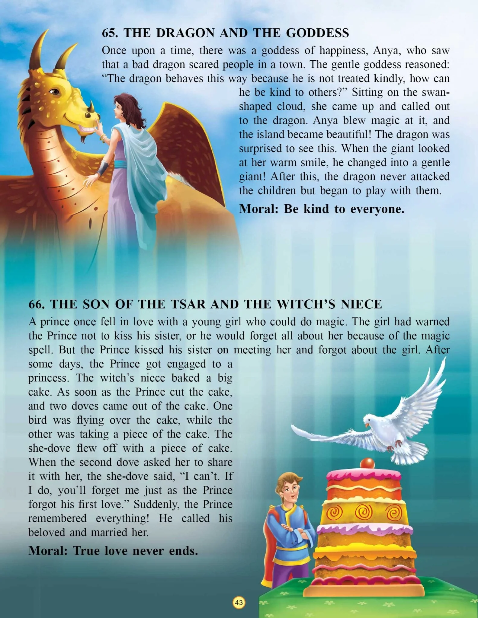101 Grandma Stories - Image 7