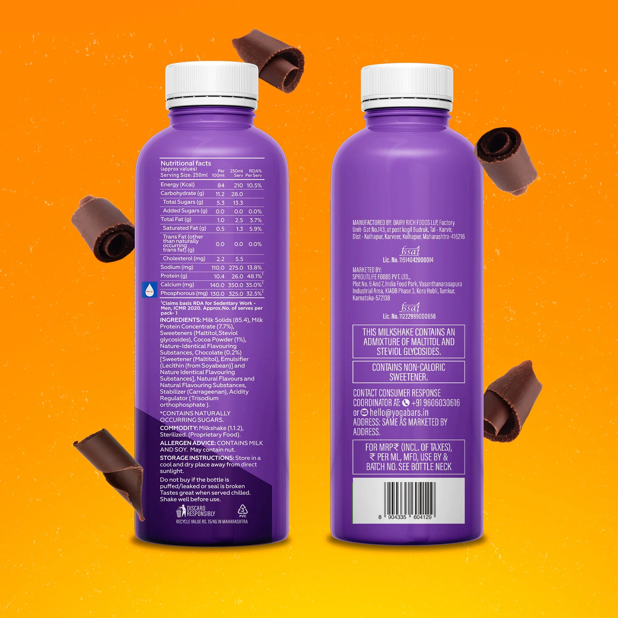 26g Protein Shake Double Chocolate 250ml/bottle - Image 8