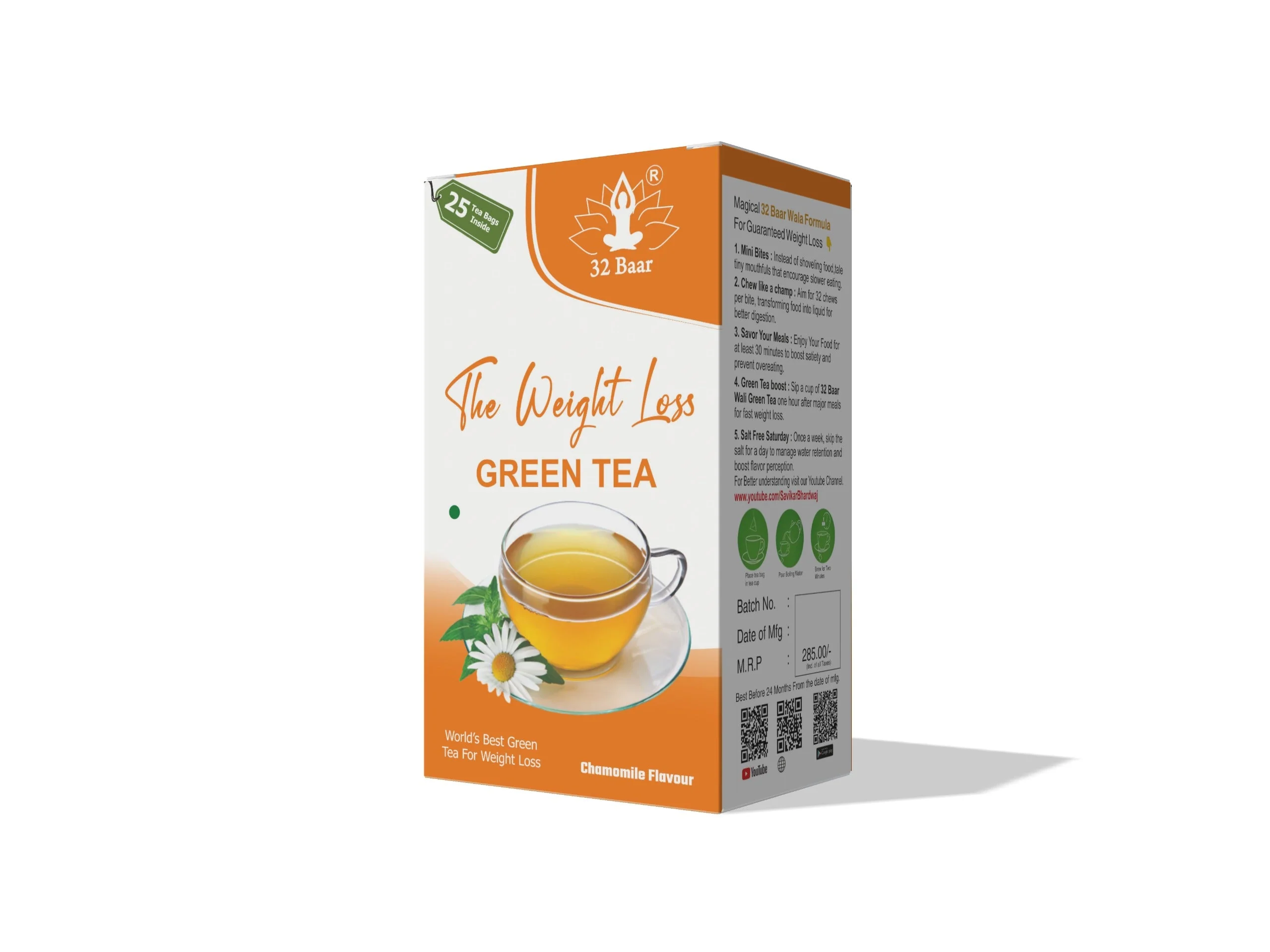 32 Baar Pack of 2 Chamomile & Ginger Tea Bags (Total 50 Tea Bags) - Image 3