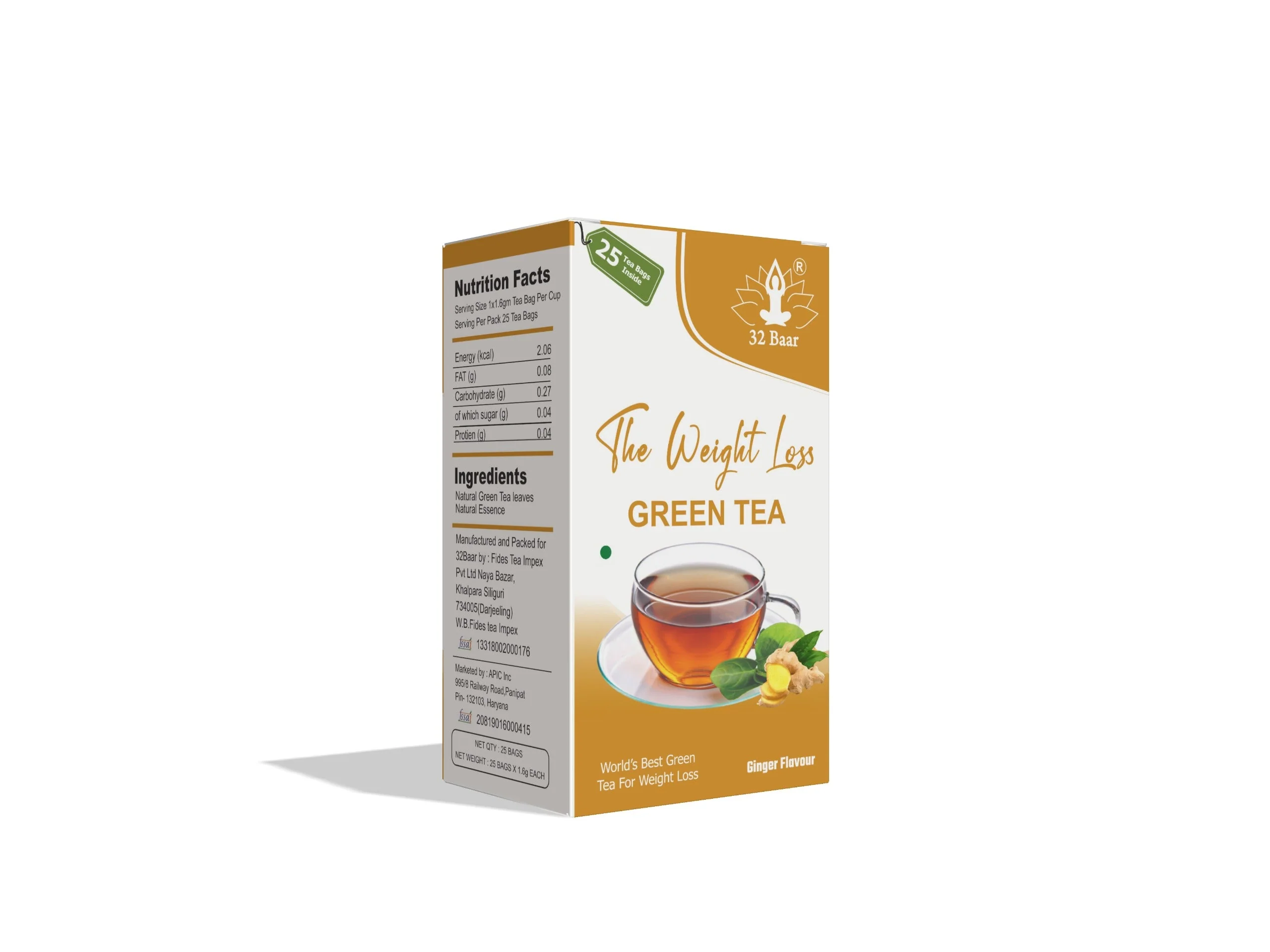 32 Baar Pack of 2 Chamomile & Ginger Tea Bags (Total 50 Tea Bags) - Image 4