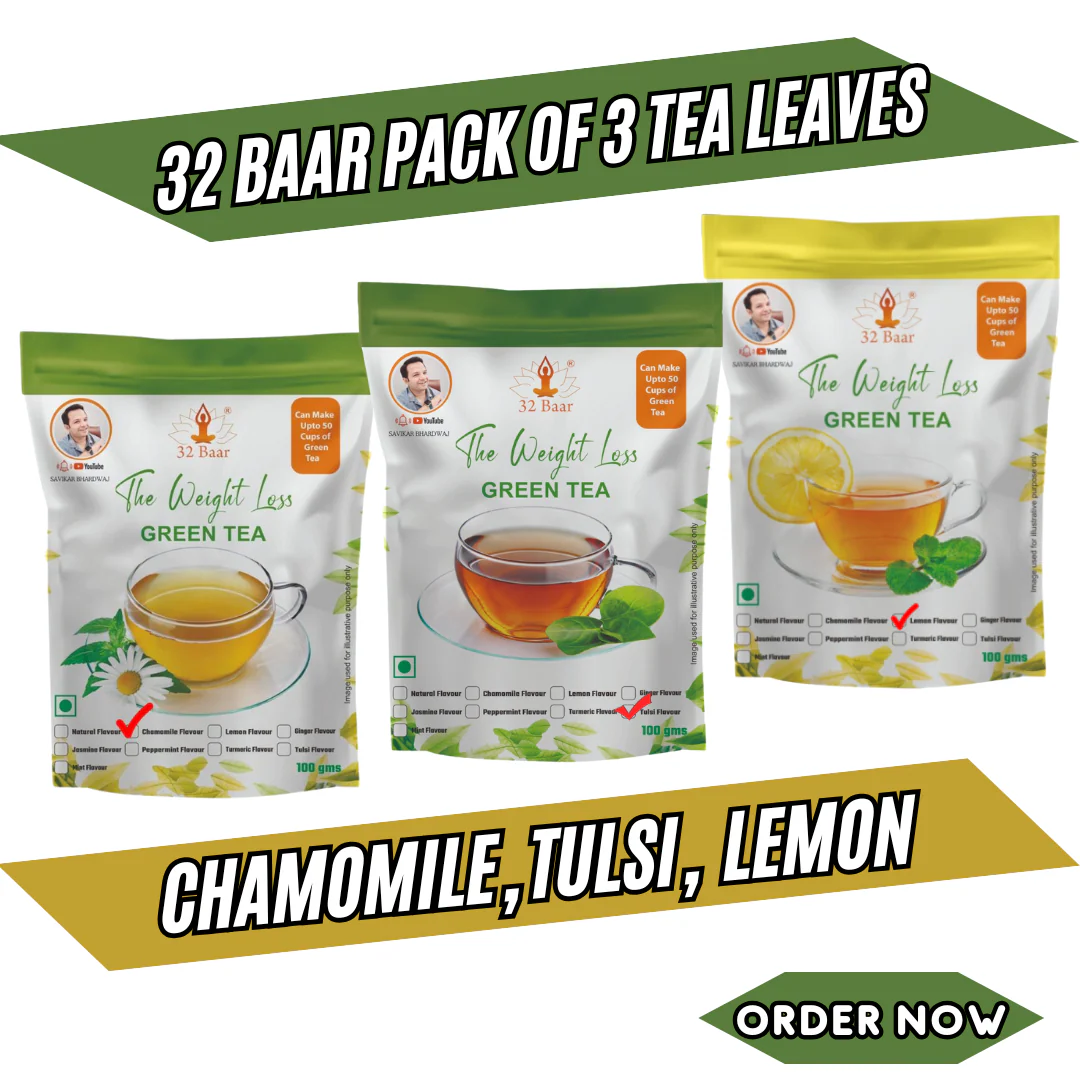 32 Baar Pack Of 3 (Chamomile,Lemon Tulsi ) Green Tea