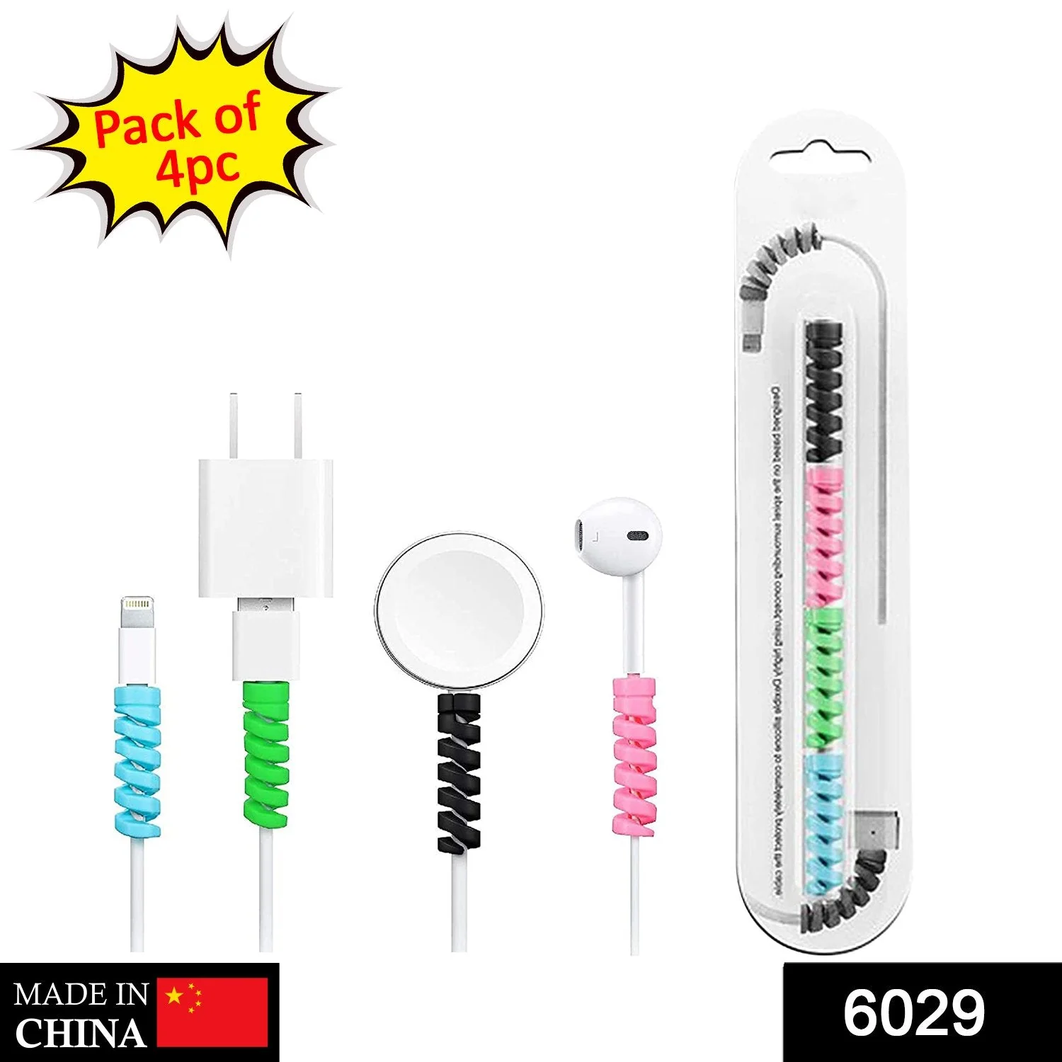 Spiral Charger Spring Cable Protector Data Cable Saver - Image 2