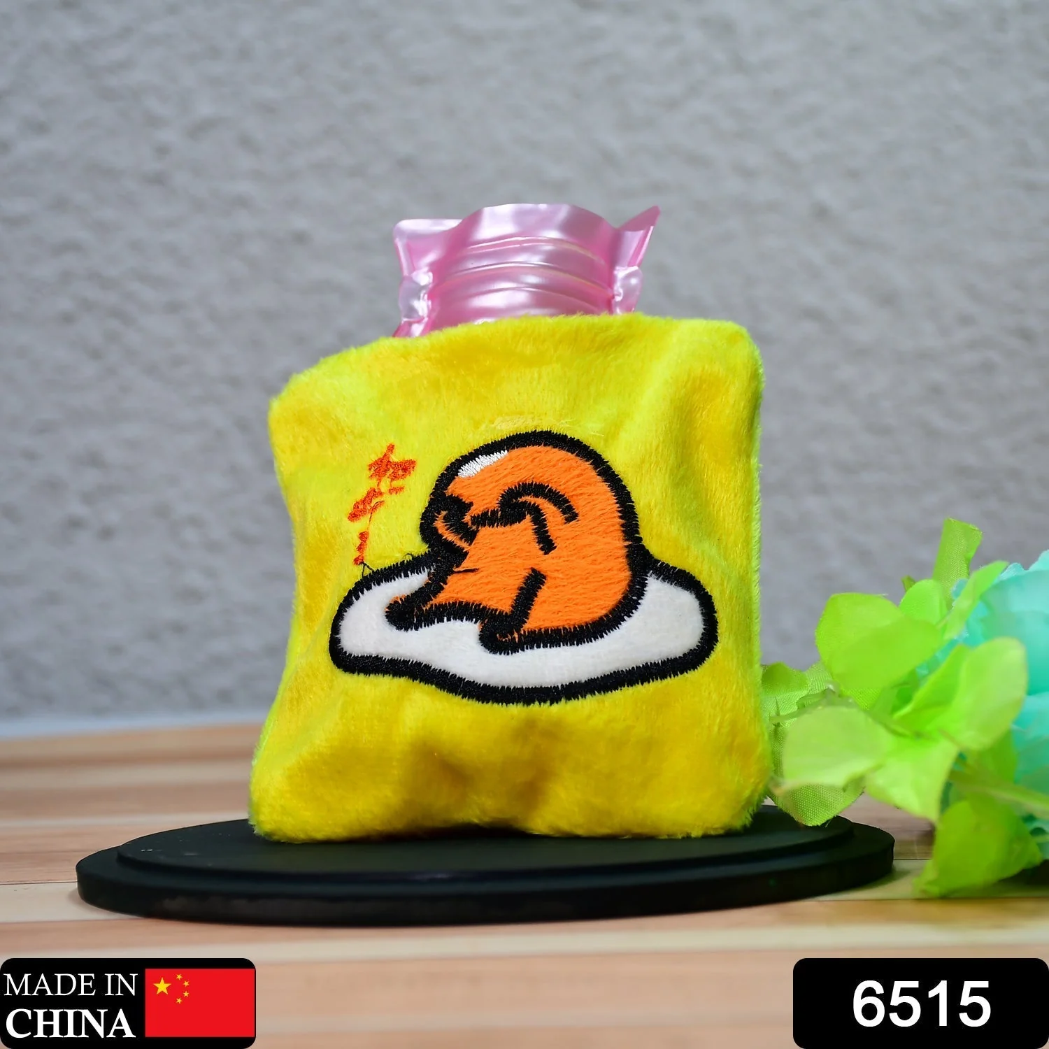 6515 Yellow Duck Head Small Hot Water Bag with Cover for Pain Relief, Neck, Shoulder Pain and Hand, Feet Warmer, Menstrual Cramps. - Image 2