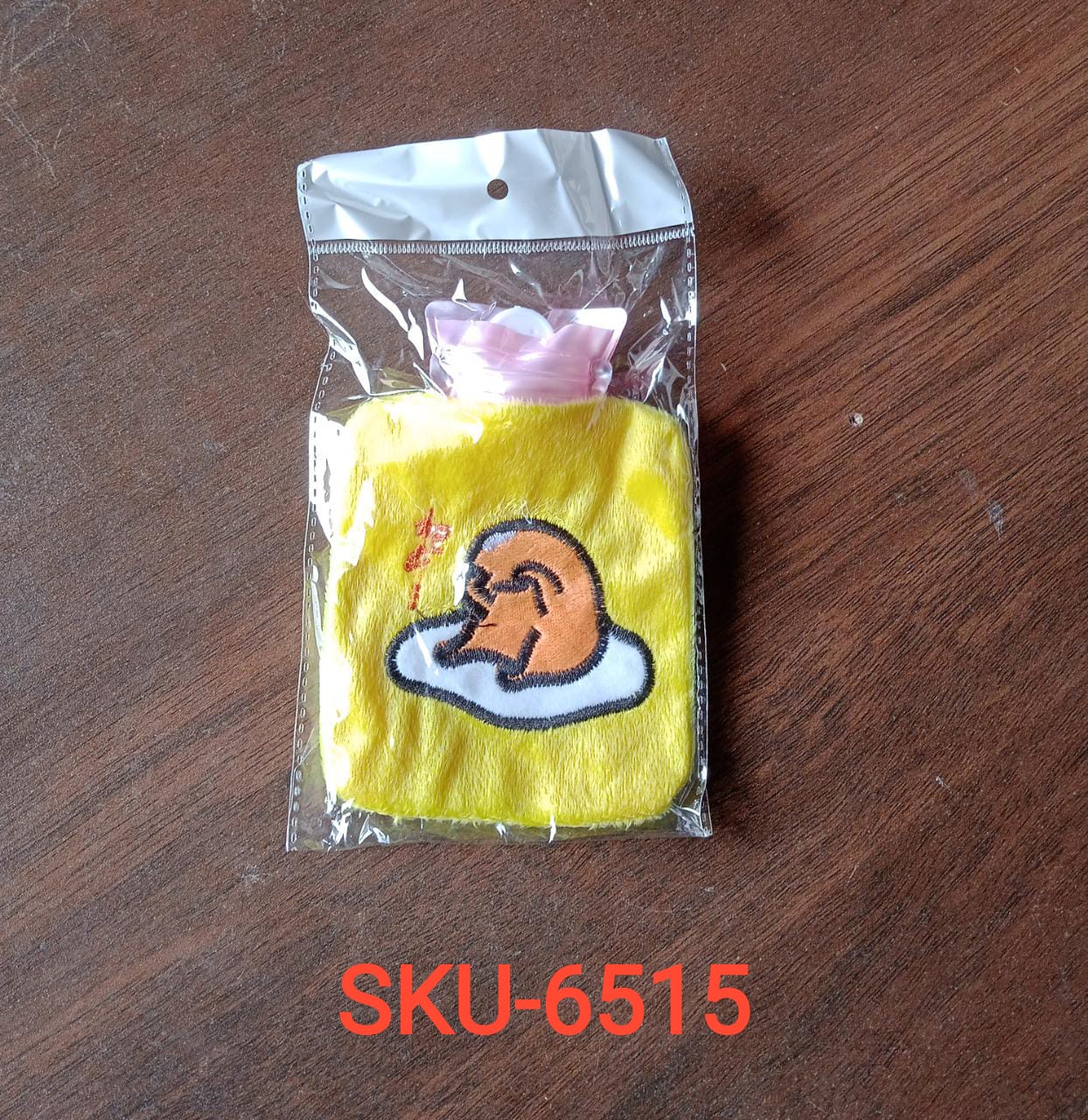 6515 Yellow Duck Head Small Hot Water Bag with Cover for Pain Relief, Neck, Shoulder Pain and Hand, Feet Warmer, Menstrual Cramps. - Image 8