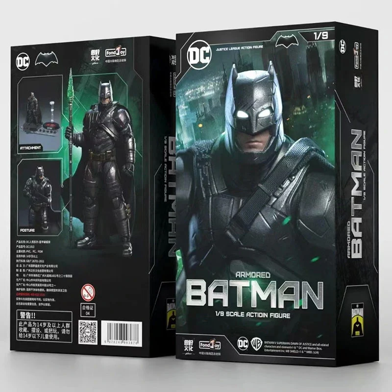 Armored Batman | 1/9 scale (20 cm) | Fond Joy - Image 7
