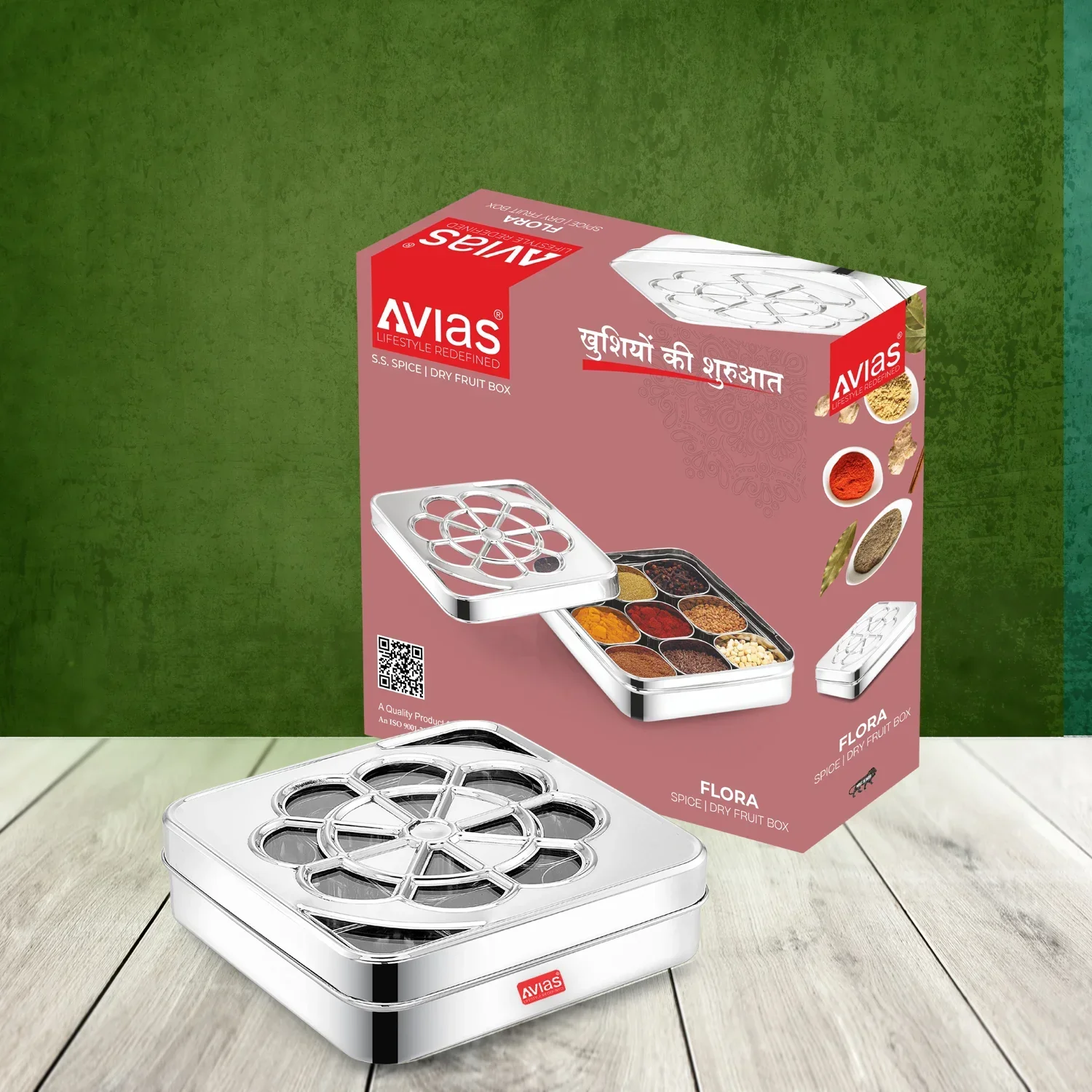AVIAS Flora 9 square Premium quality Stainless steel Dry fruit cum Spice box | See-through lid with break-resistant acrylic sheet | rust-free masala dani | masala dabba | Dry fruit box | organizer - Image 7