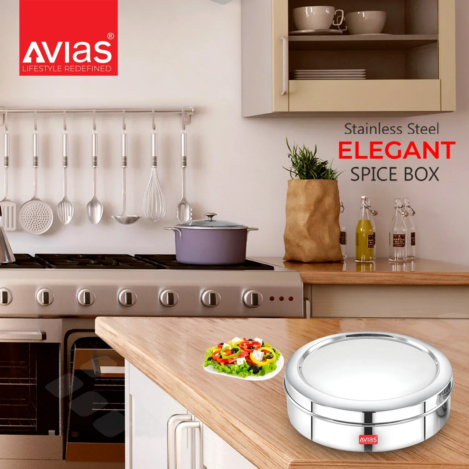 AVIAS Stainless Steel Elegant Spice box/Organiser with SS lid for kitchen | Rust resistant masala dabba/ masala dani with 7 compartments and steel spoon | Small/medium - Image 7