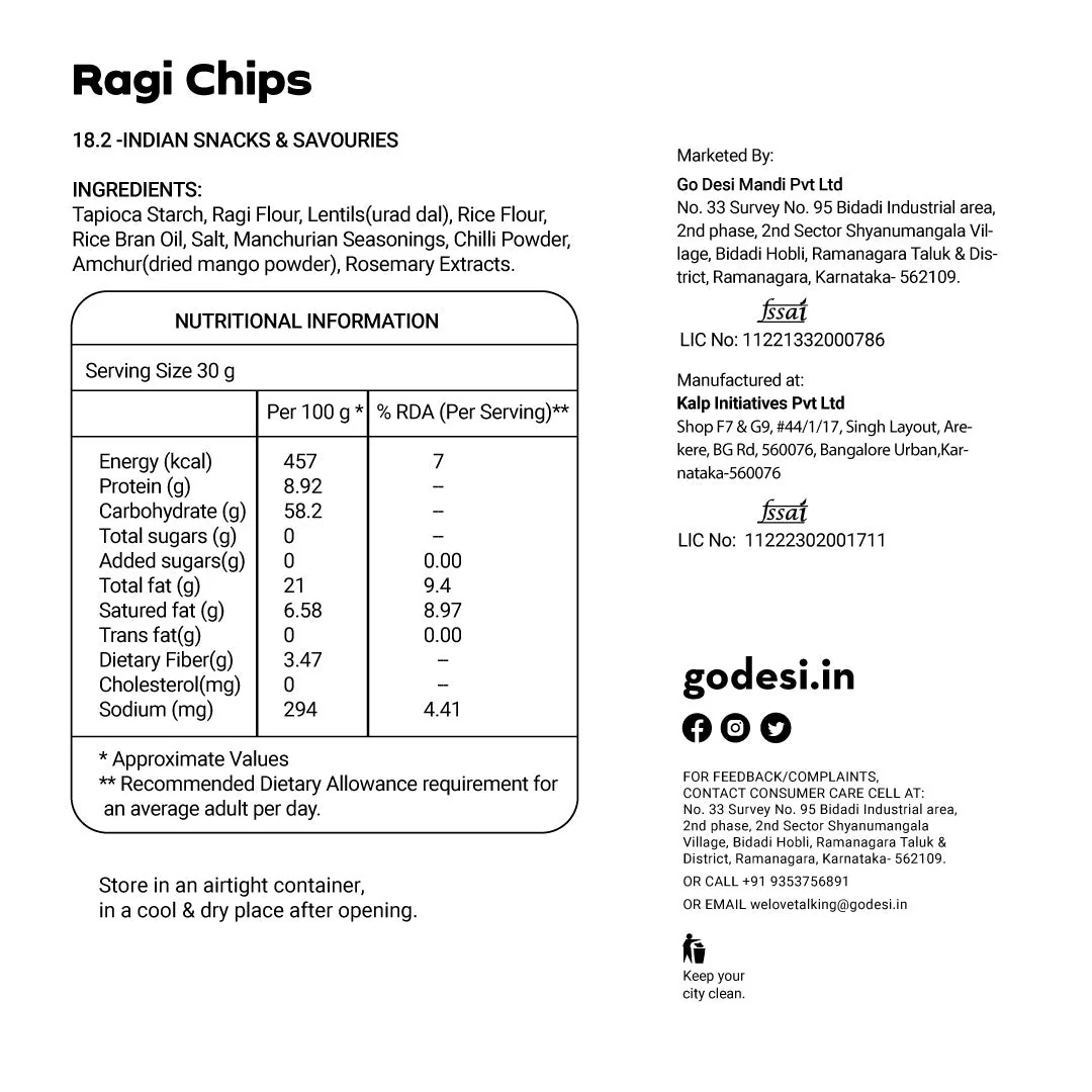 Baked Ragi Chips | All-day Snacks | Namkeen - 250 gms - Image 4
