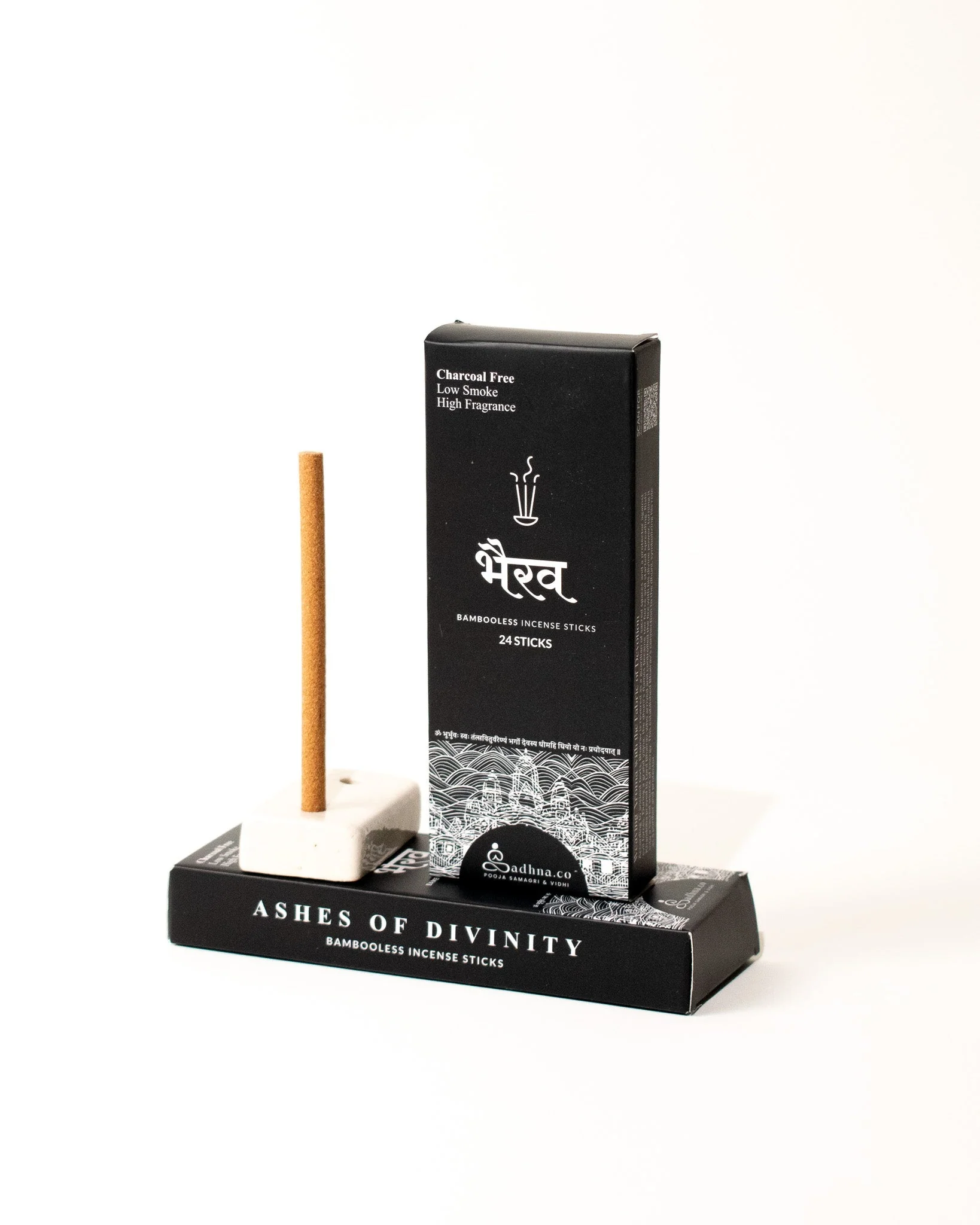 Bhairav (Trial Pack) - Image 3