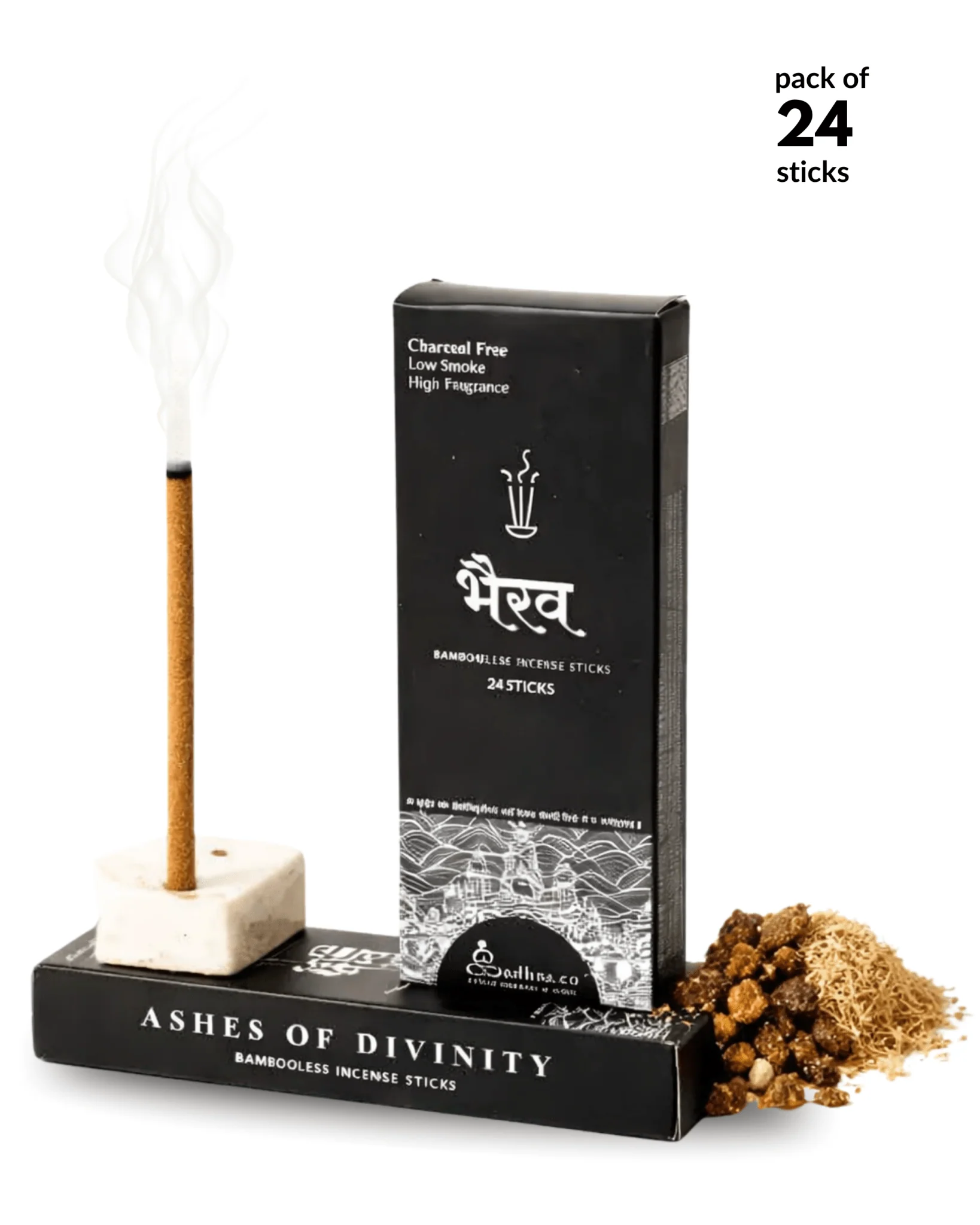 Bhairav Trial Pack - Image 12