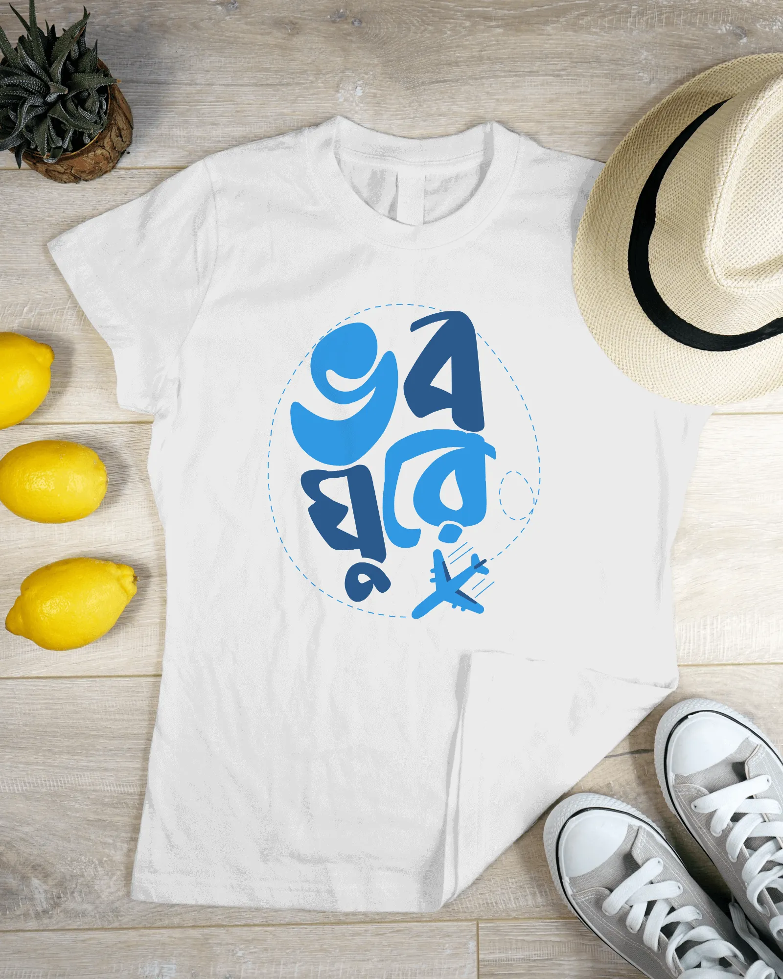 Bhobo Ghurey – Bengali Travel Vibes Graphic Tee - Image 3