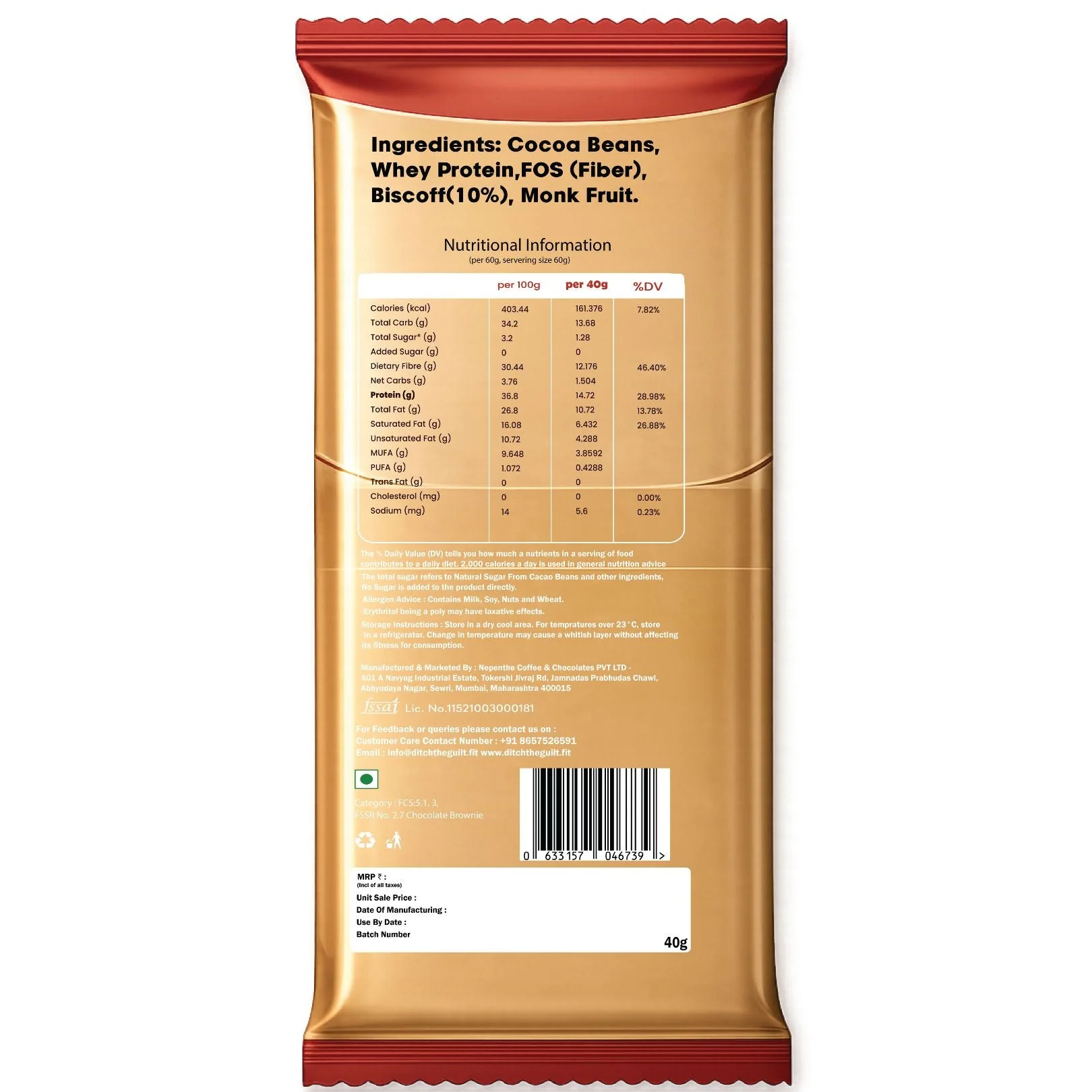 Biscoff Protein Brownie • 14g Protein • Sugar Free High Protein Brownies • 40g - Image 2