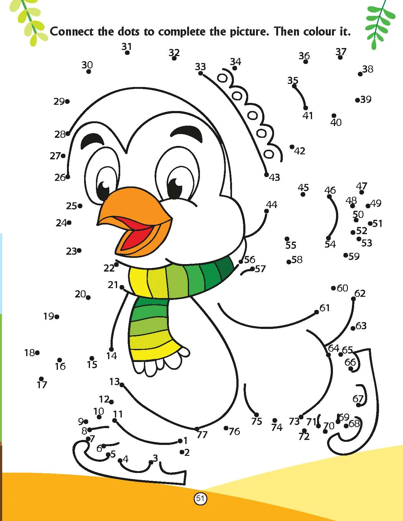 Brain Train Activity Book for Kids Age 3+ – With Colouring Pages, Mazes, Puzzles and Word searches Activities - Image 9