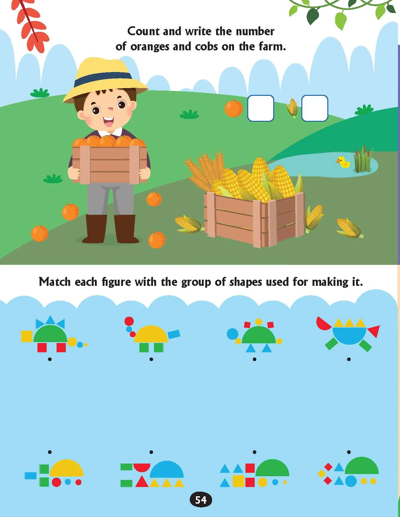 Brain Train Activity Book for Kids Age 5+ â With Colouring Pages, Mazes, Puzzles and Word searches Activities - Image 10