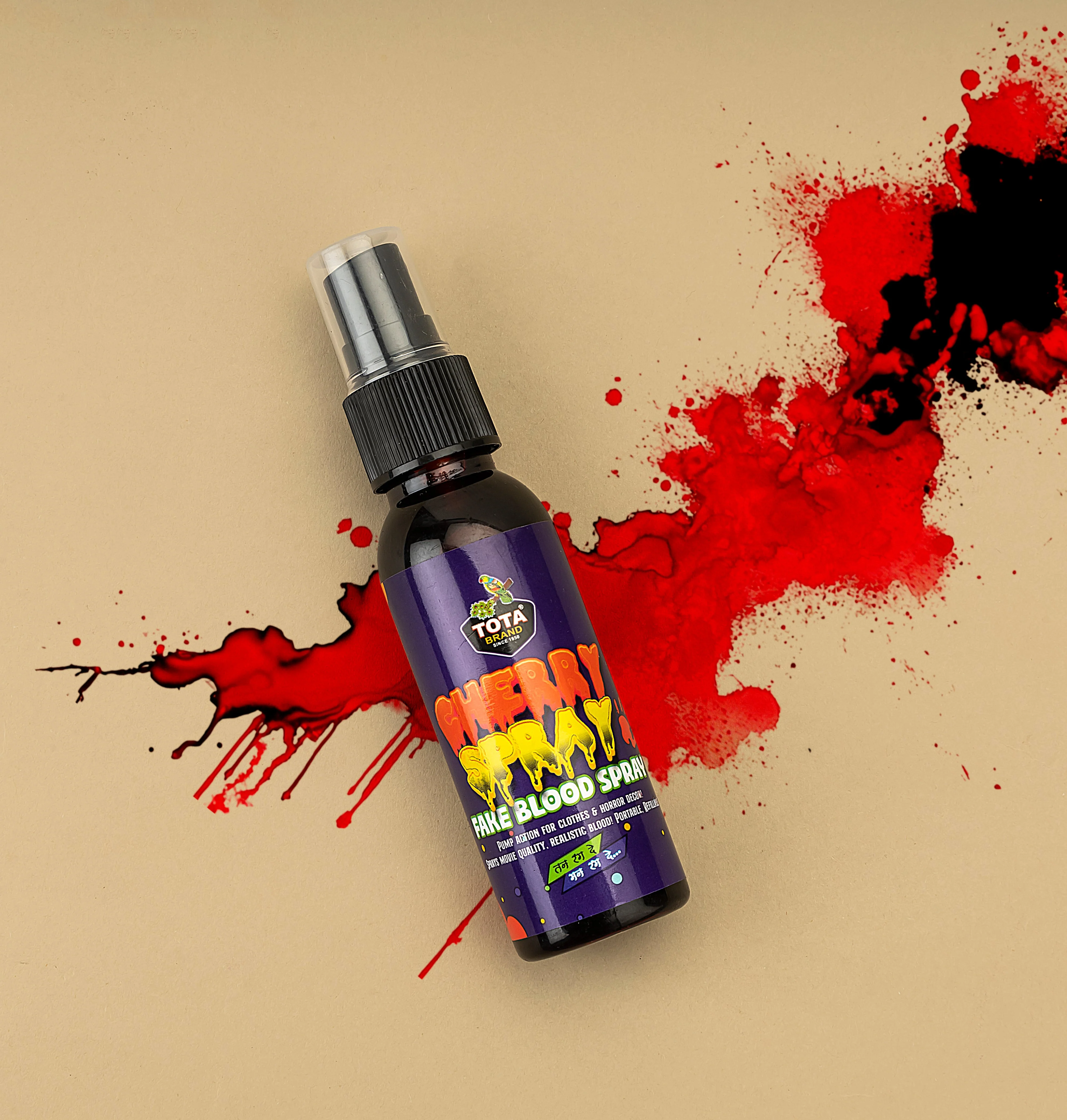 Cherry Spray Fake Blood Holi Spray for Costumes and Theatre Effects, Movie Quality Formula - Image 2