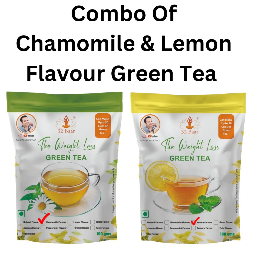 Combo Of Chamomile & Lemon Leaves Green Tea - Image 5