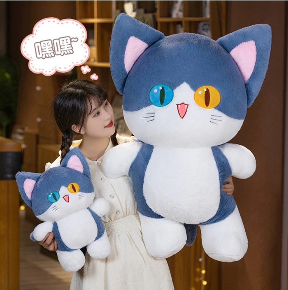 CuddleNest Adorable Cat Plush Toy with Unique Dual-Coloured Eyes – Fluffy Blue & White Soft Toy for Kids, Nursery Décor & Birthday Gifts | 30 Cm - Image 7