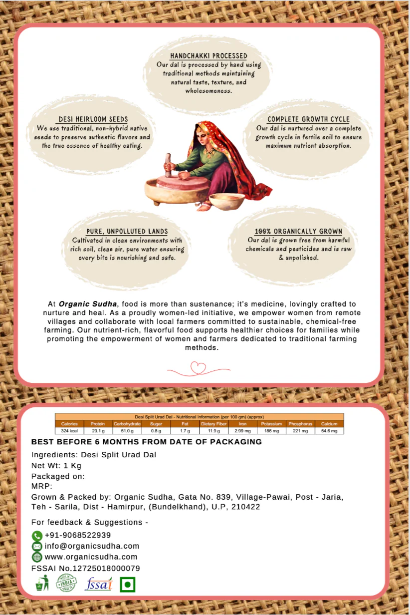 Desi Split Urad Dal - Image 3