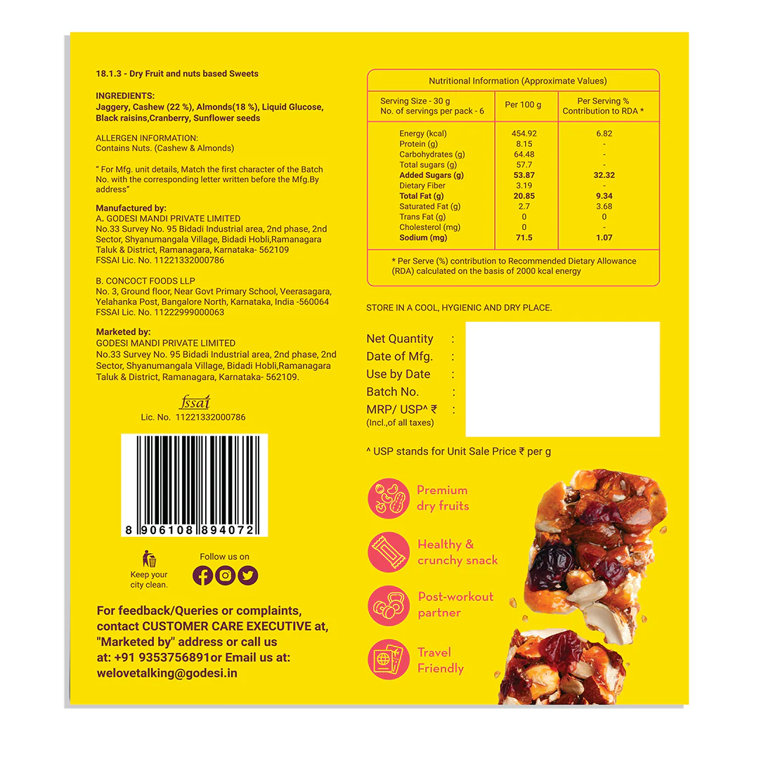Dry Fruit Chikki | Desi Meetha | Classic Sweets | Rich Indian Mithai - Pack of 6 - Image 5