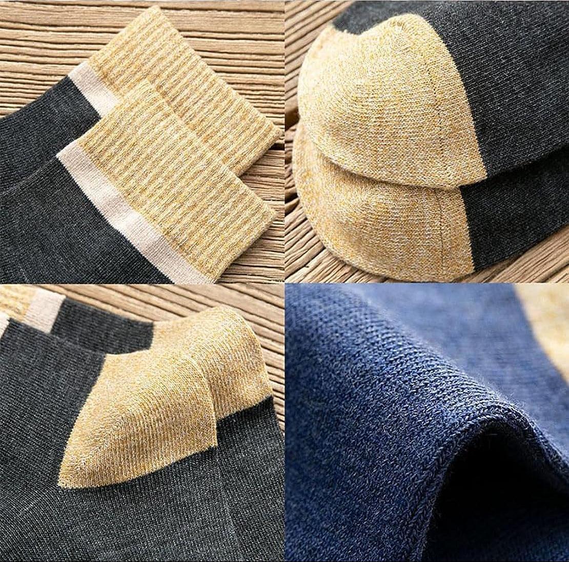 Father's Day Special Socks (Pack of 7) - Image 8