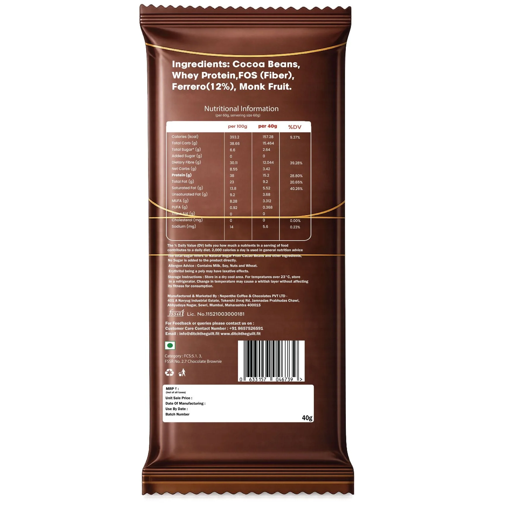 Ferrero Protein Brownie • 15g Protein • Sugar Free High Protein Brownies • 40g - Image 2