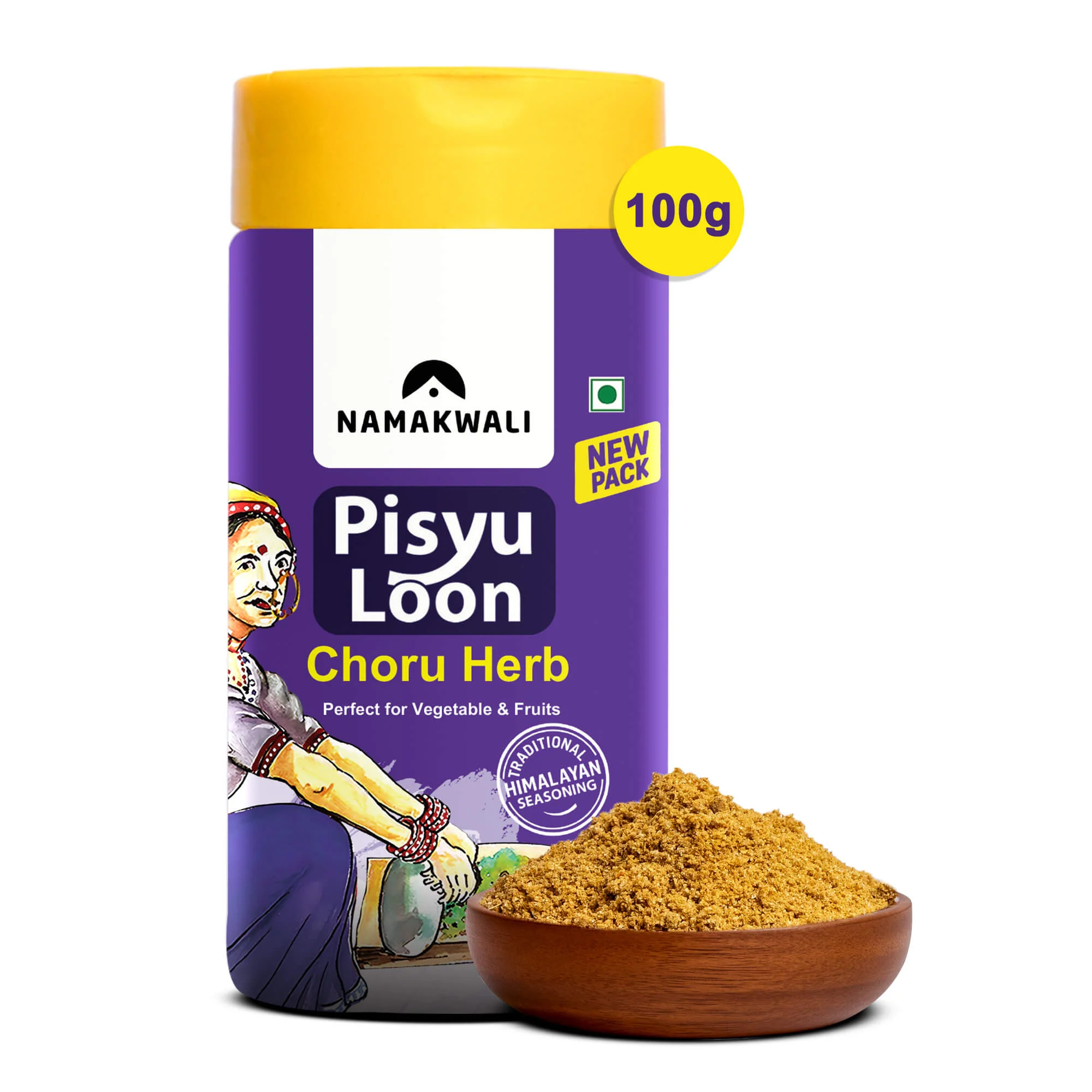 Gandhrain Flavoured Salt, 70g - Image 19