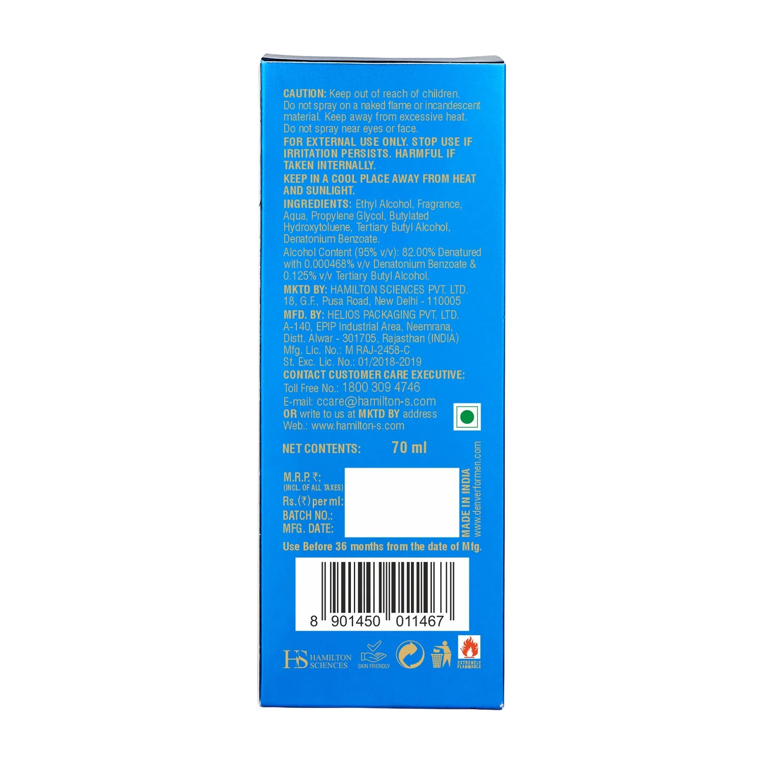 Goal Perfume 70ml - Image 2