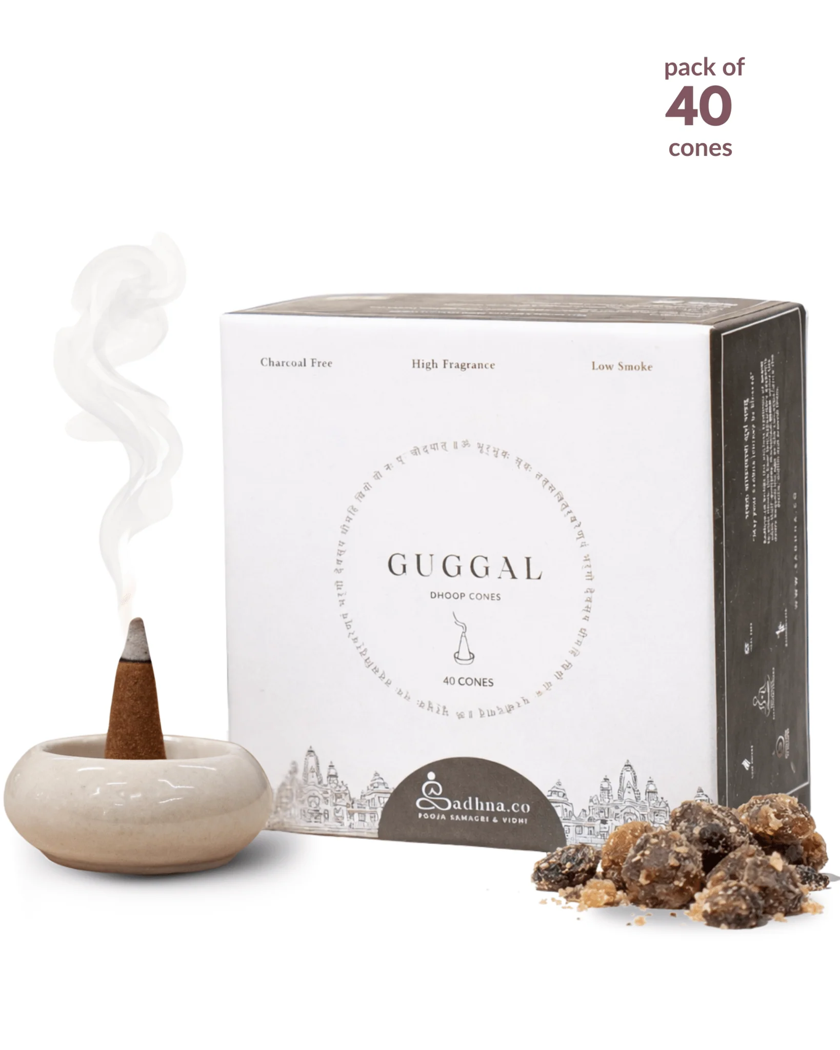 Guggal (गुग्गल) - Image 6