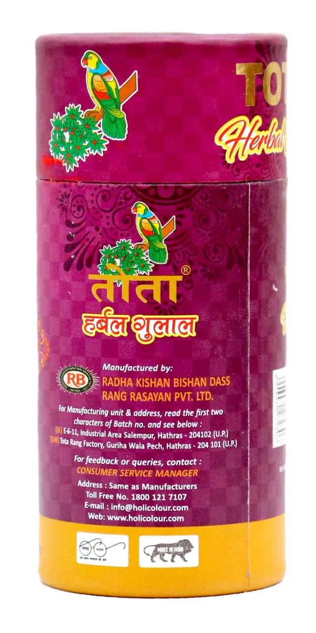 Herbal Gula Box Natural Gulal Pack Of 3 - Image 2