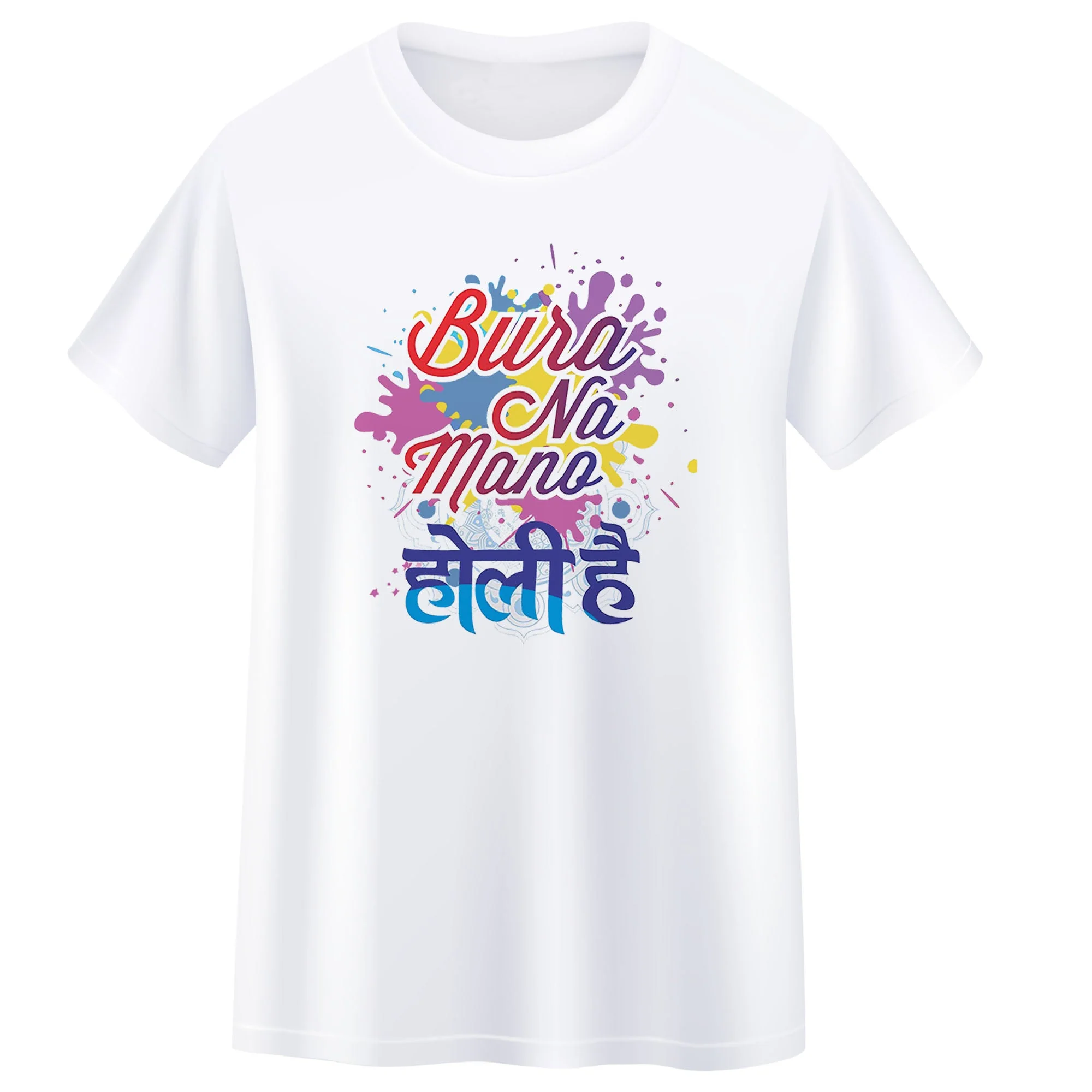 Holi T-shirt Assorted Desgion Multicolor Men/Women Kids T-shirt - Image 2