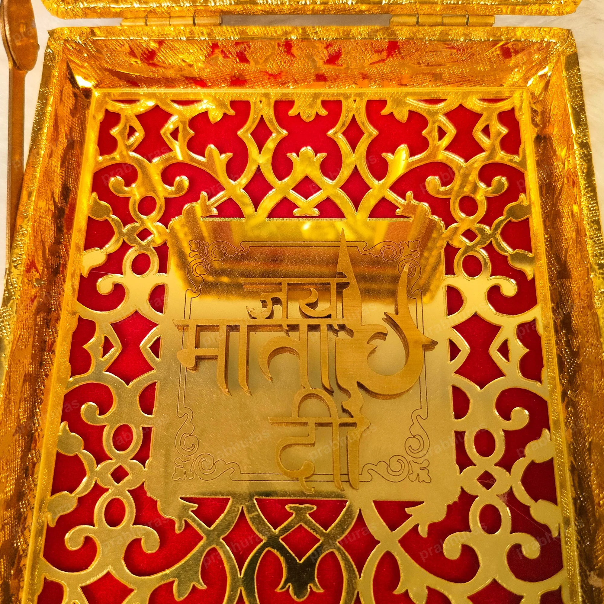 Jai Mata Di With Attachi Gift Box Gold Coated - Image 4