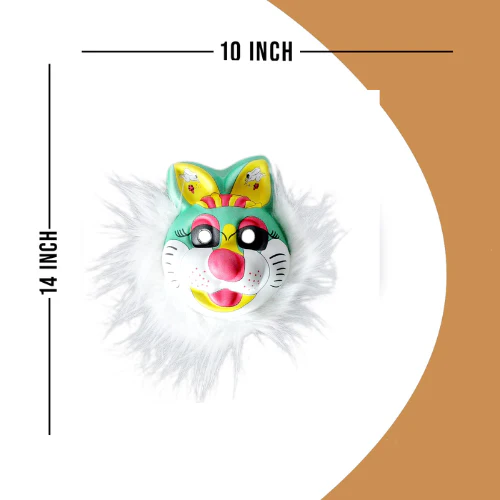 Jungle Animal Face Mask (Multicolor) (Pack of 1) - Image 3