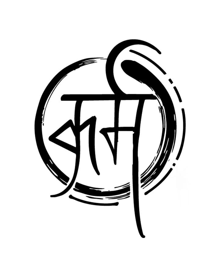 Karm Chakra - Image 7