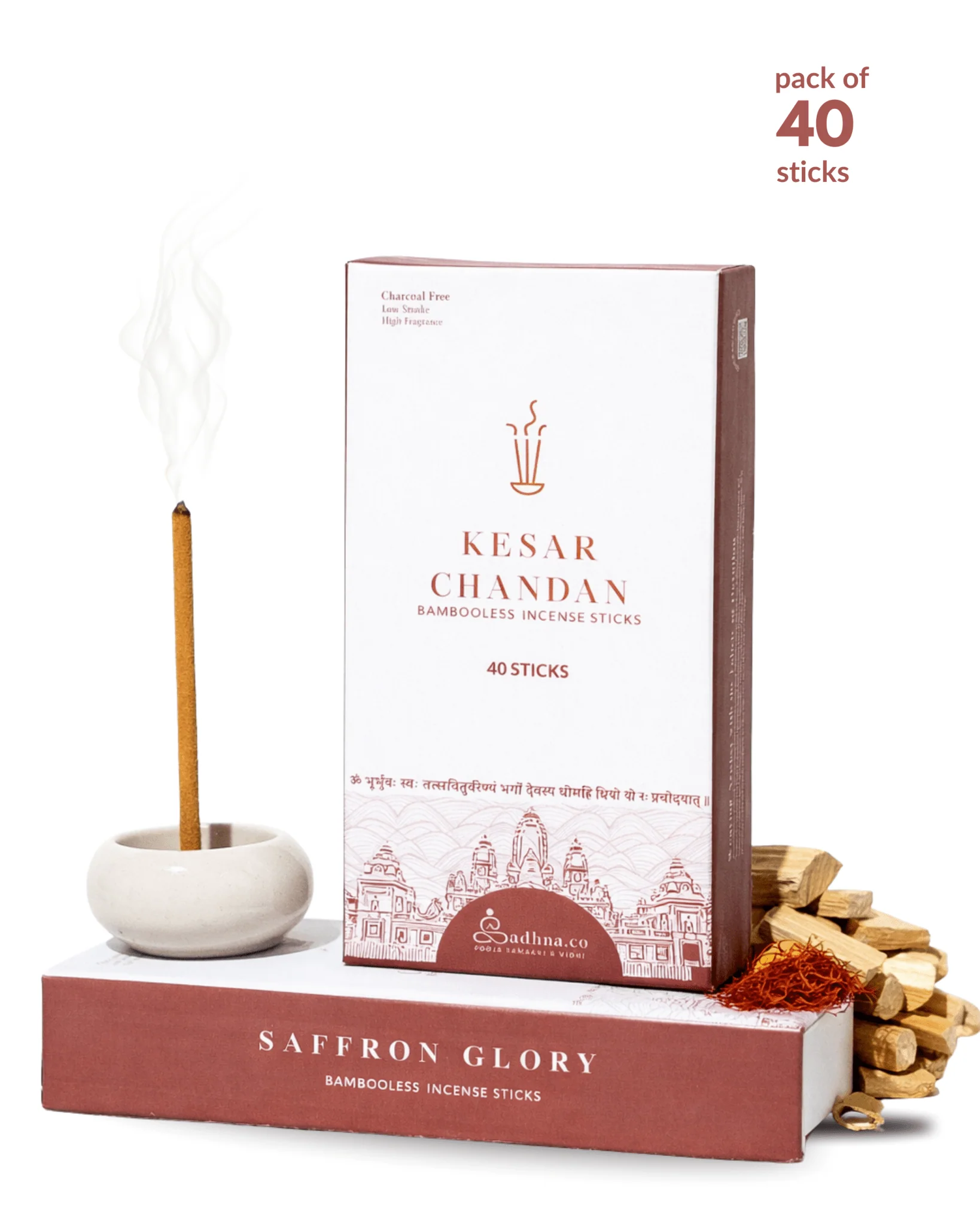 Kesar Chandan (केसर चंदन) - Image 20