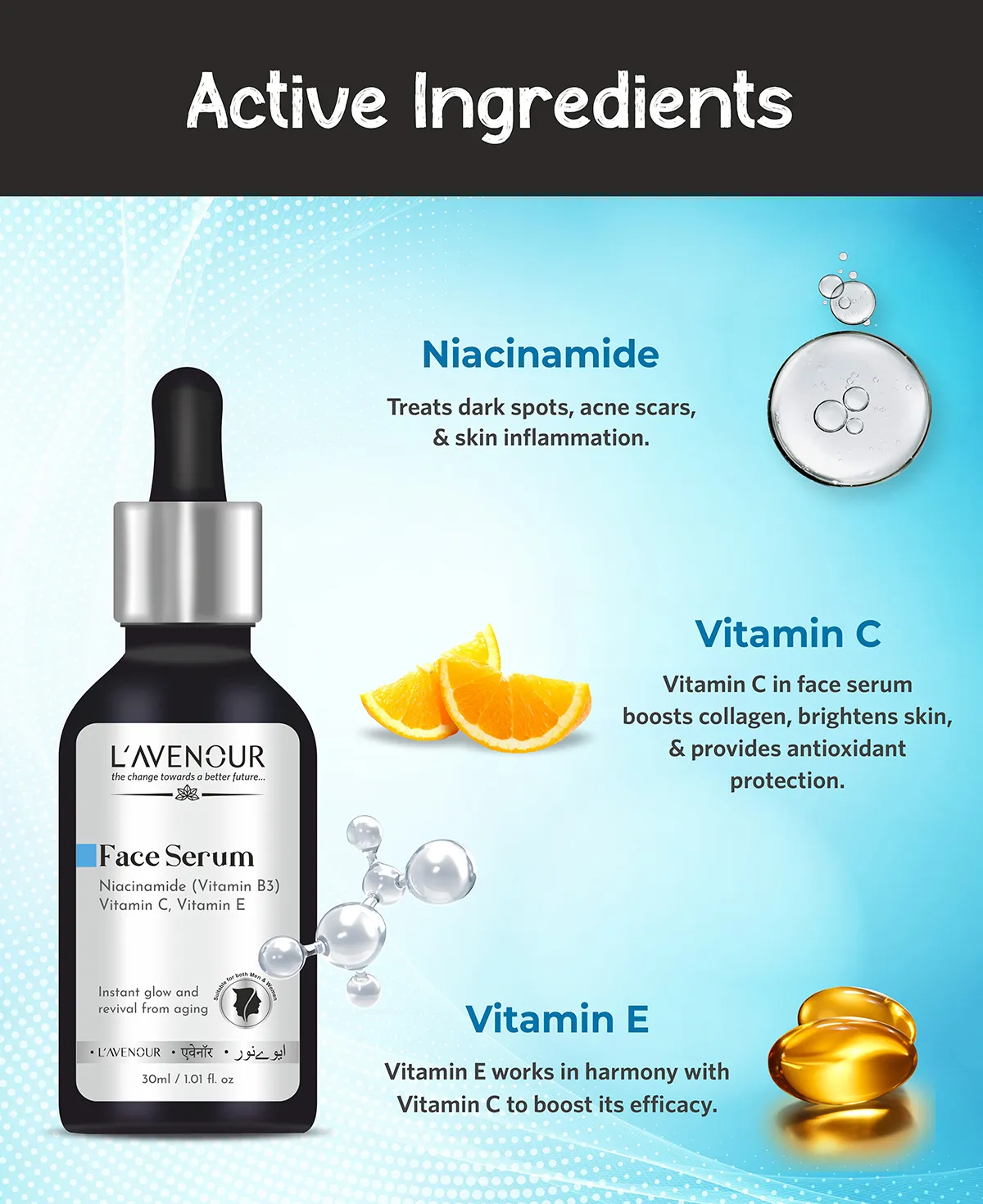 L’avenour 10% Niacinamide Face Serum - 30 ml - Image 2