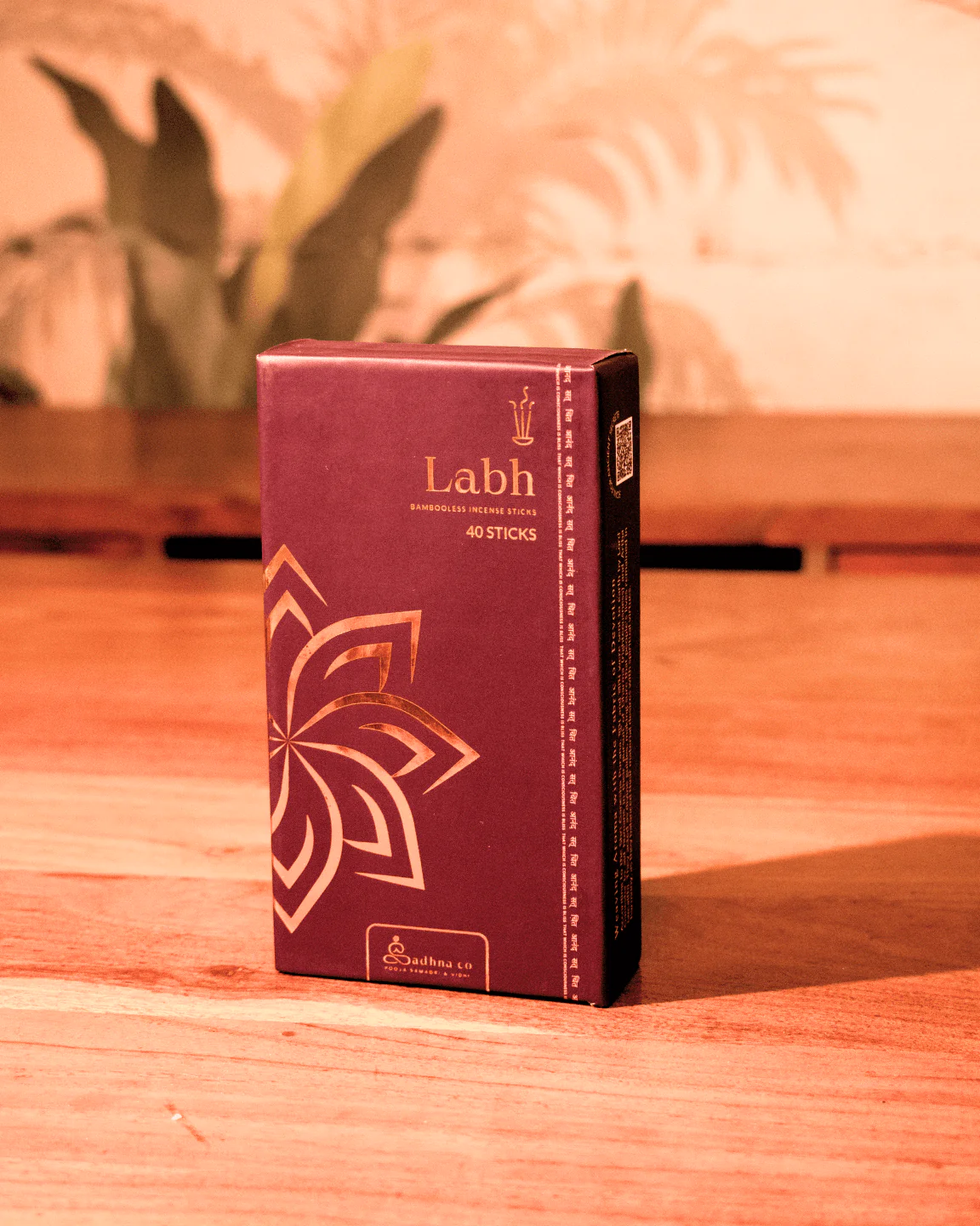 Laabh