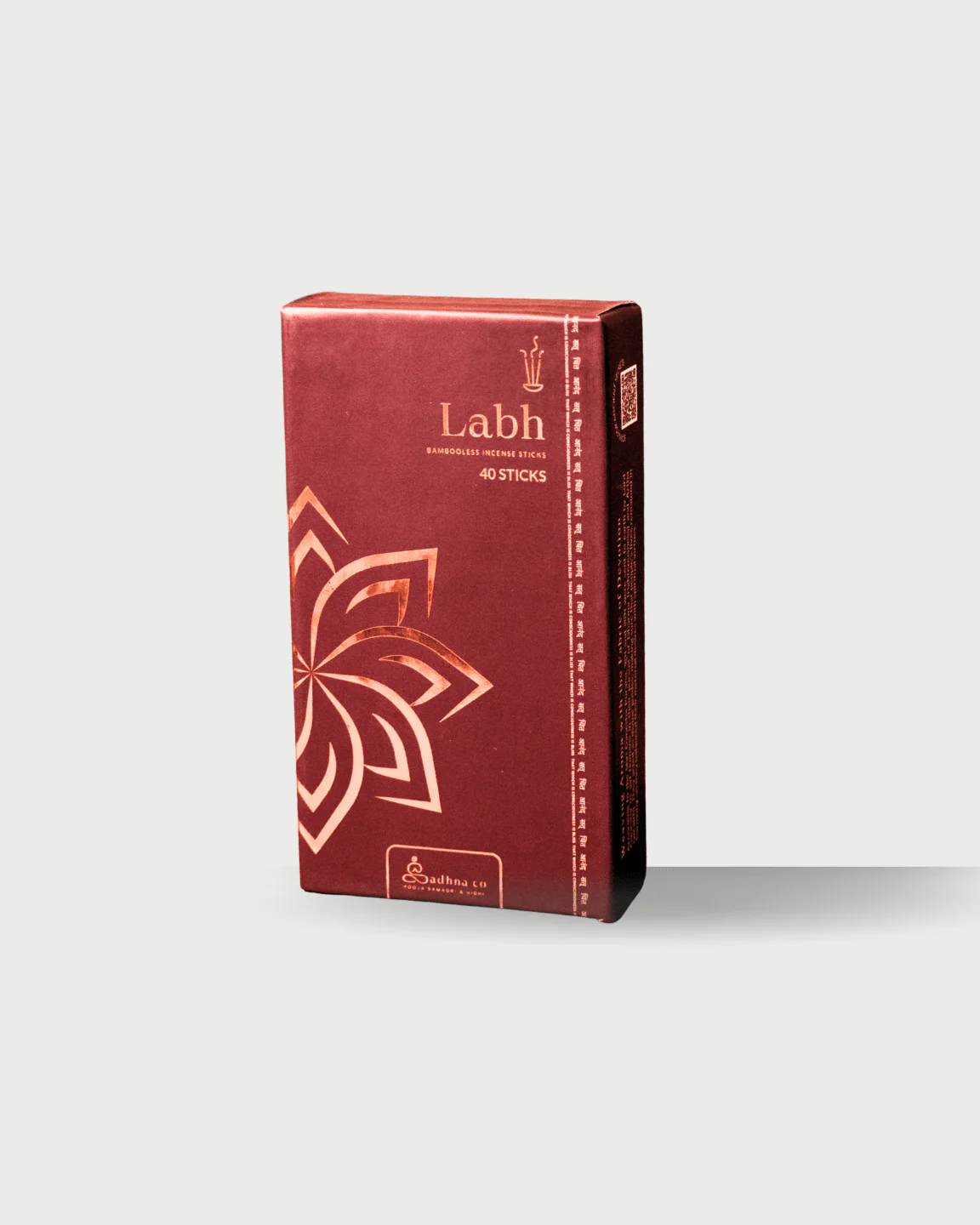 Laabh - Image 4