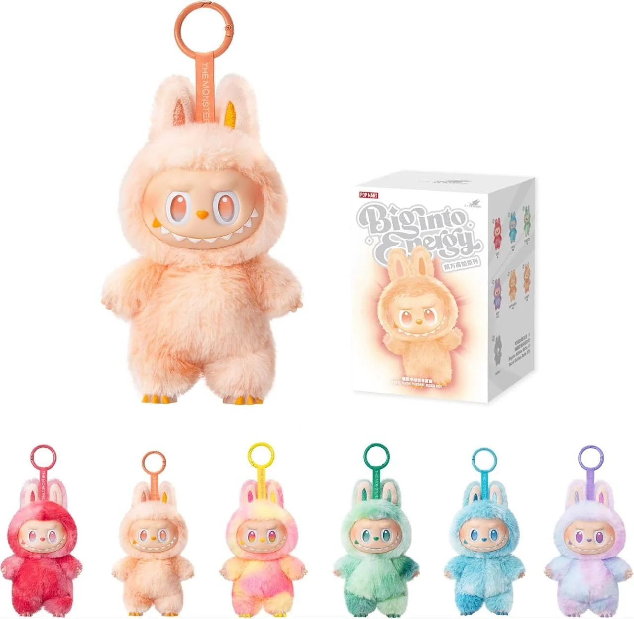 Labubu Special Gift Set – For Your Sister & Loved Ones - Image 3