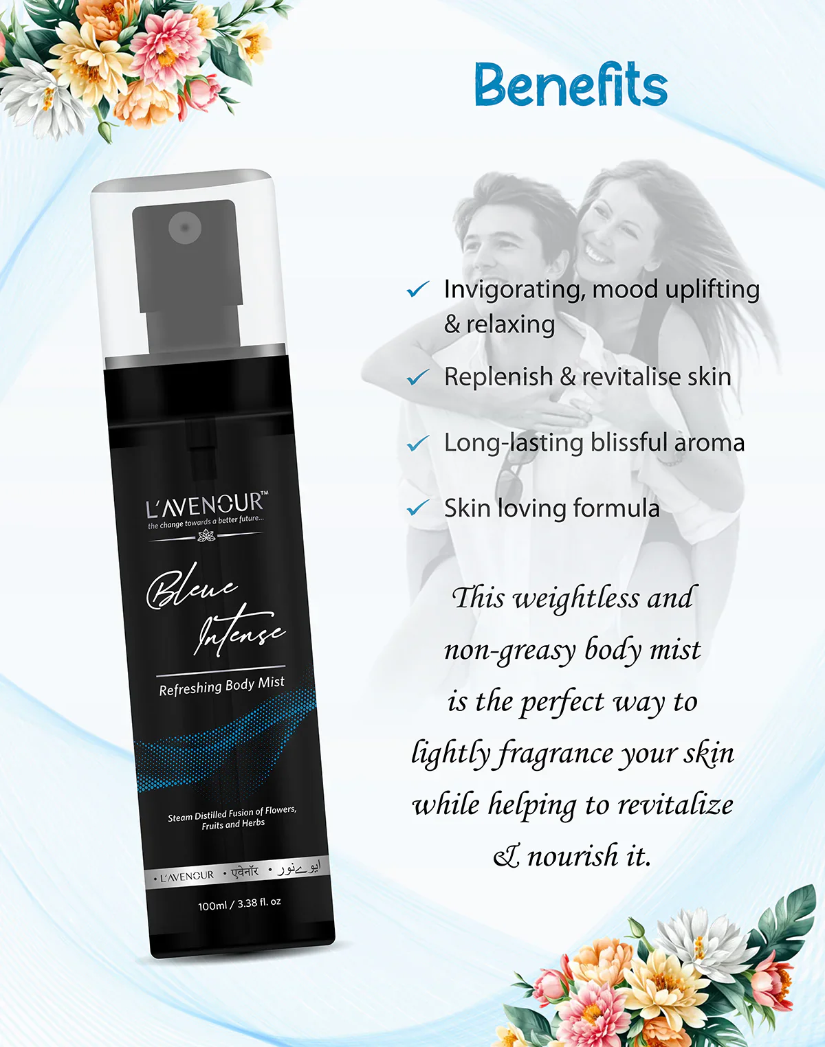 L'avenour Blue Intense Refreshing Body Mist - 100 ml - Image 3