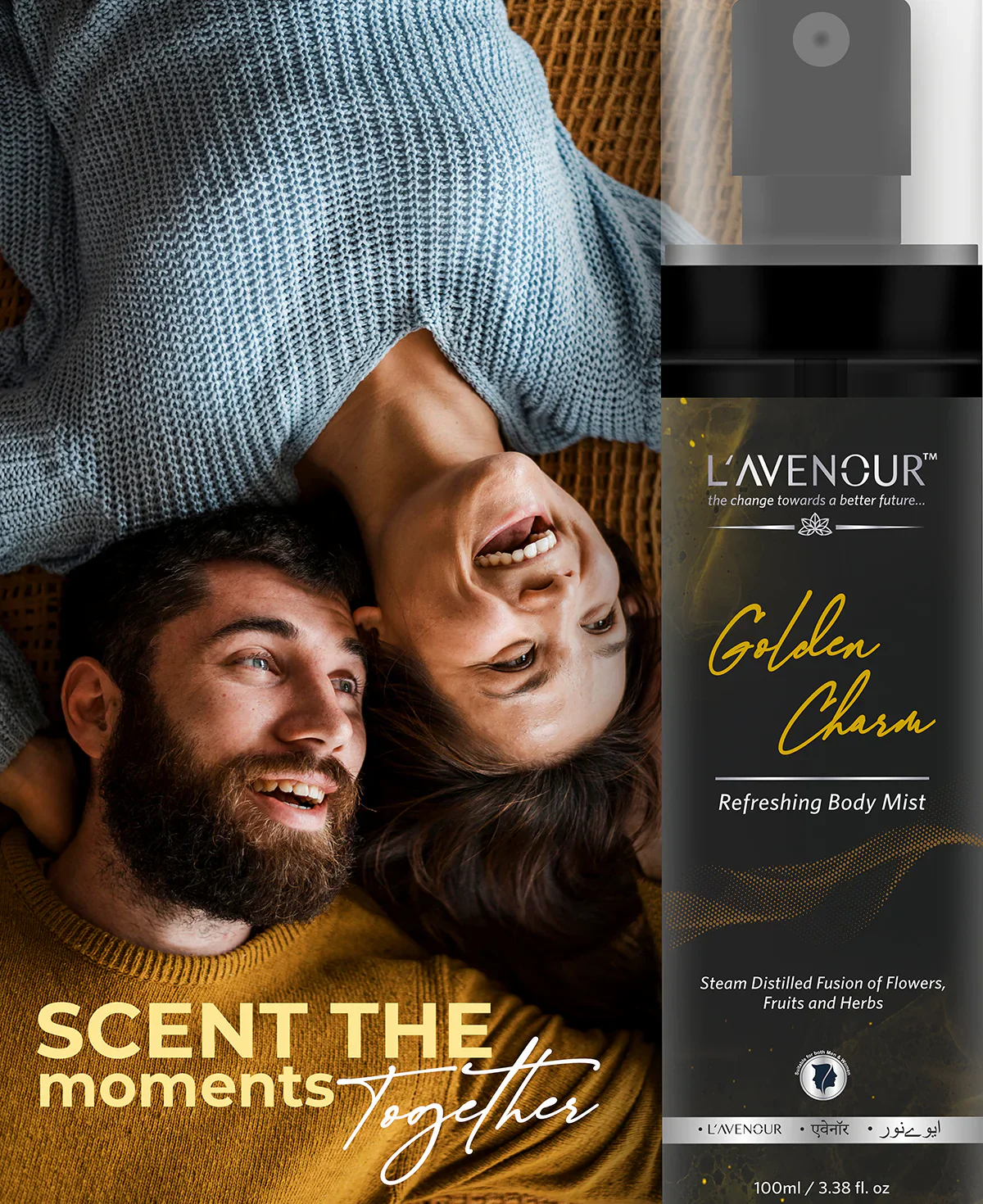 L'avenour Golden Charm Refreshing Body Mist - 100 ml - Image 4