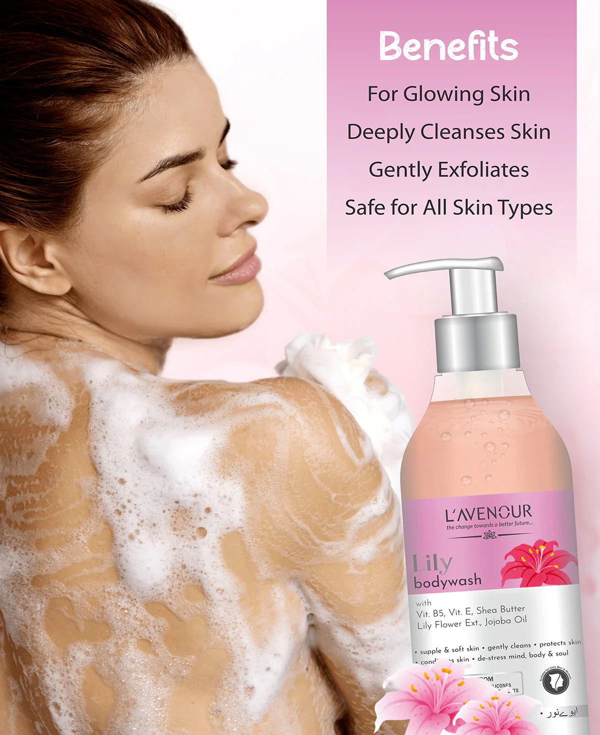 L'avenour Lily Body Wash - 300ml - Image 3