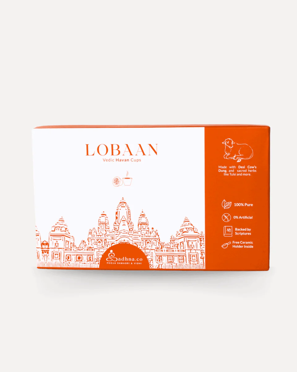 Loban Havan Cup - Image 6