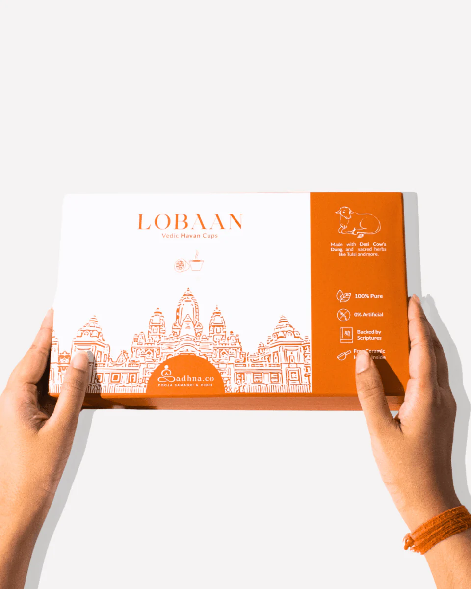Loban Havan Cup - Image 8
