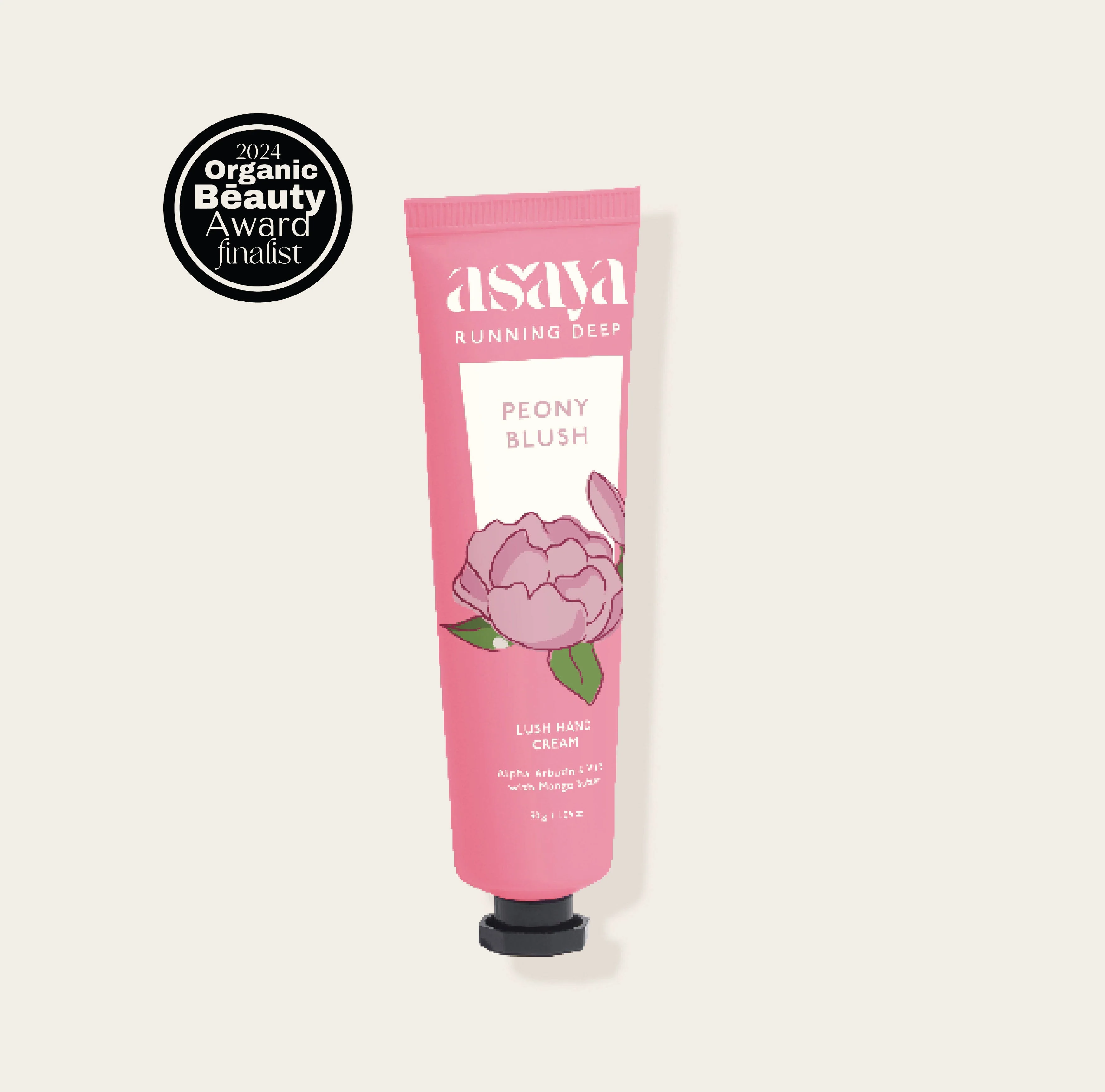 Lush Hand Cream - Image 7
