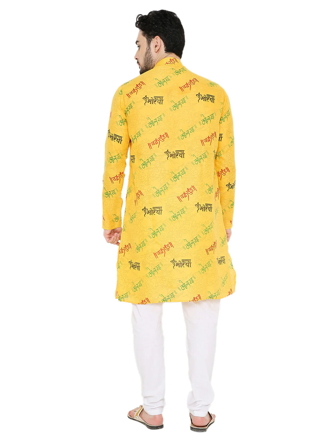 Magic Cotton Ganpati Bappa Morya Print Kurta in Yellow - Image 2