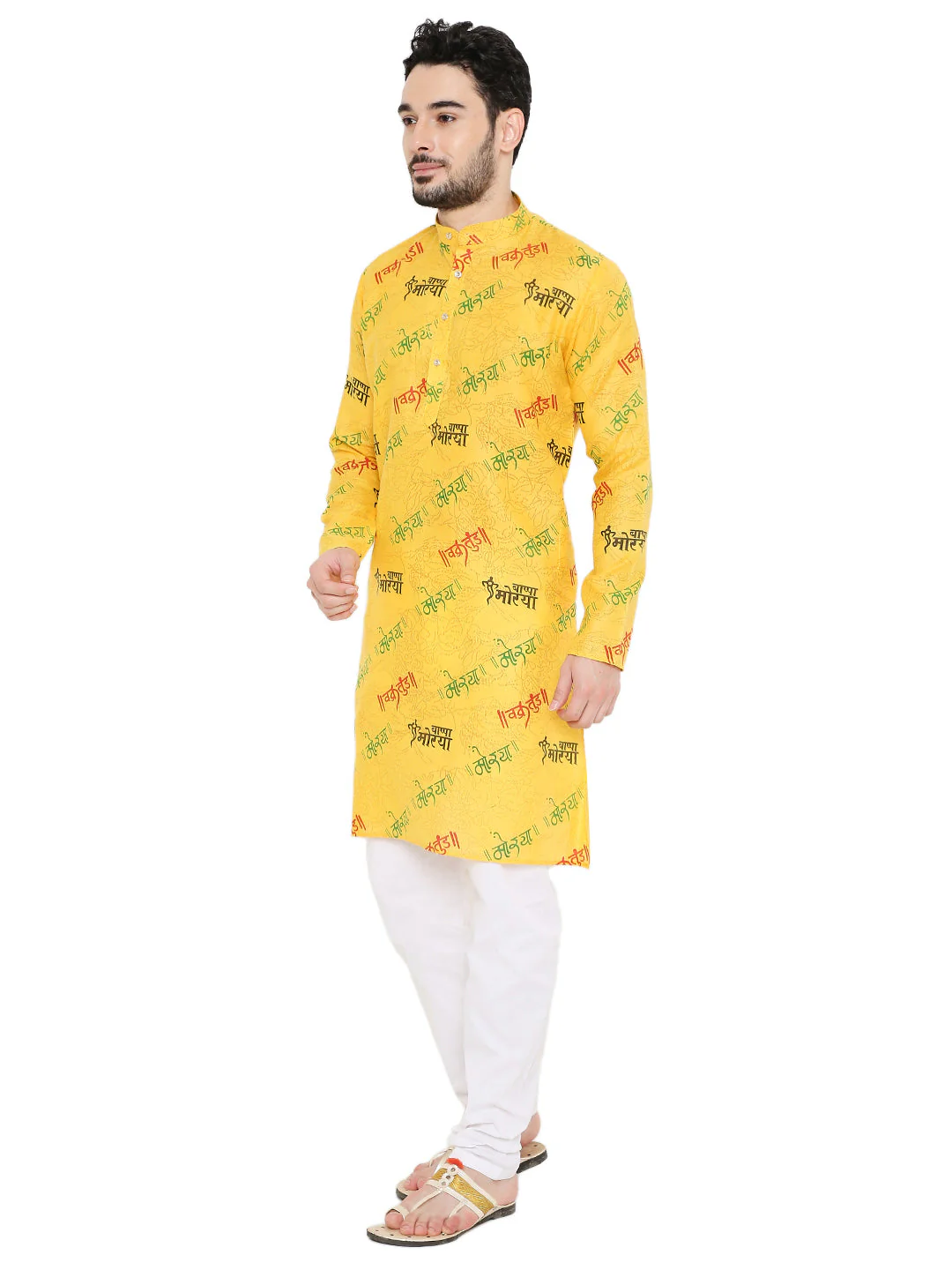 Magic Cotton Ganpati Bappa Morya Print Kurta in Yellow - Image 4