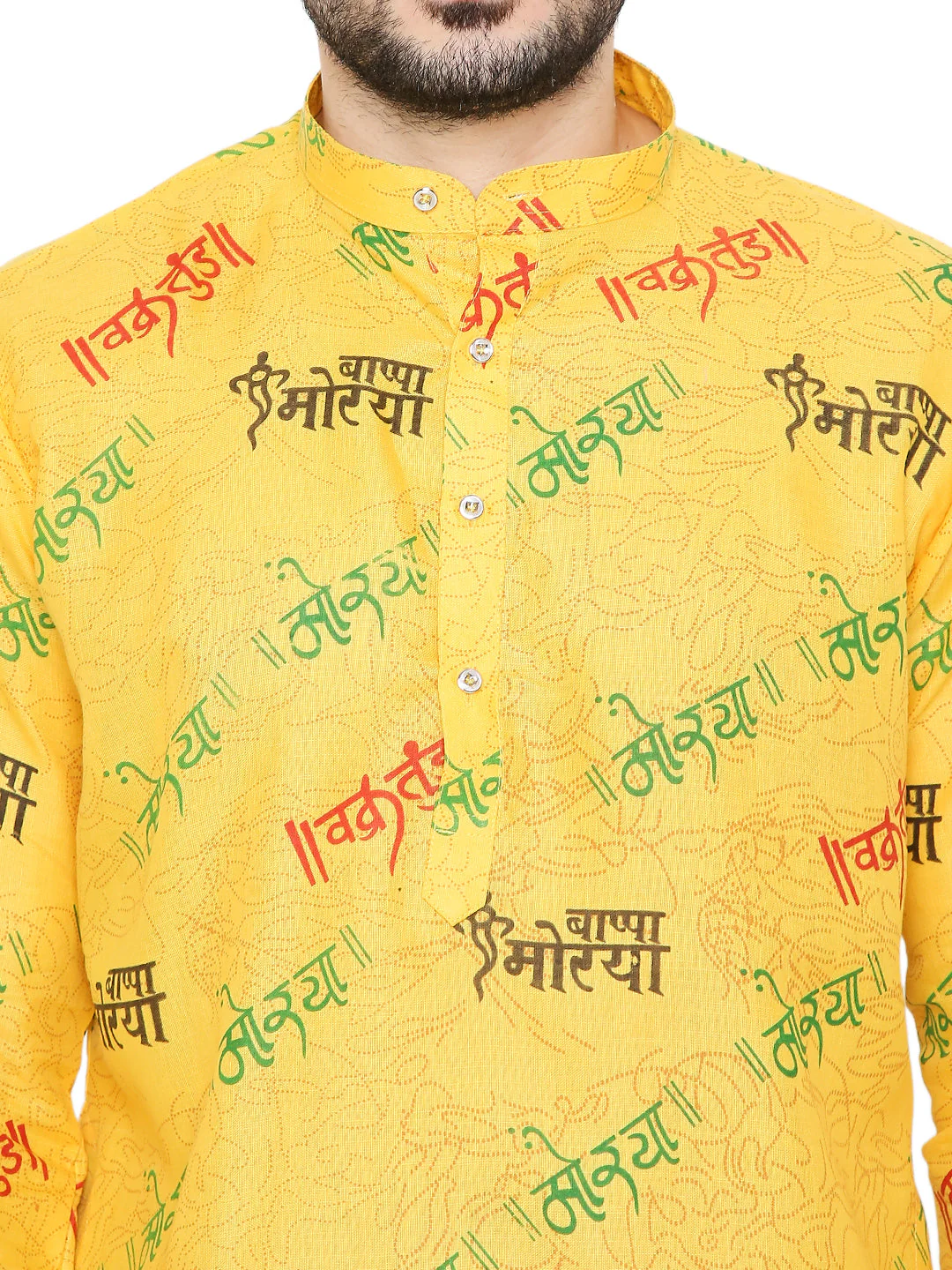 Magic Cotton Ganpati Bappa Morya Print Kurta in Yellow - Image 5