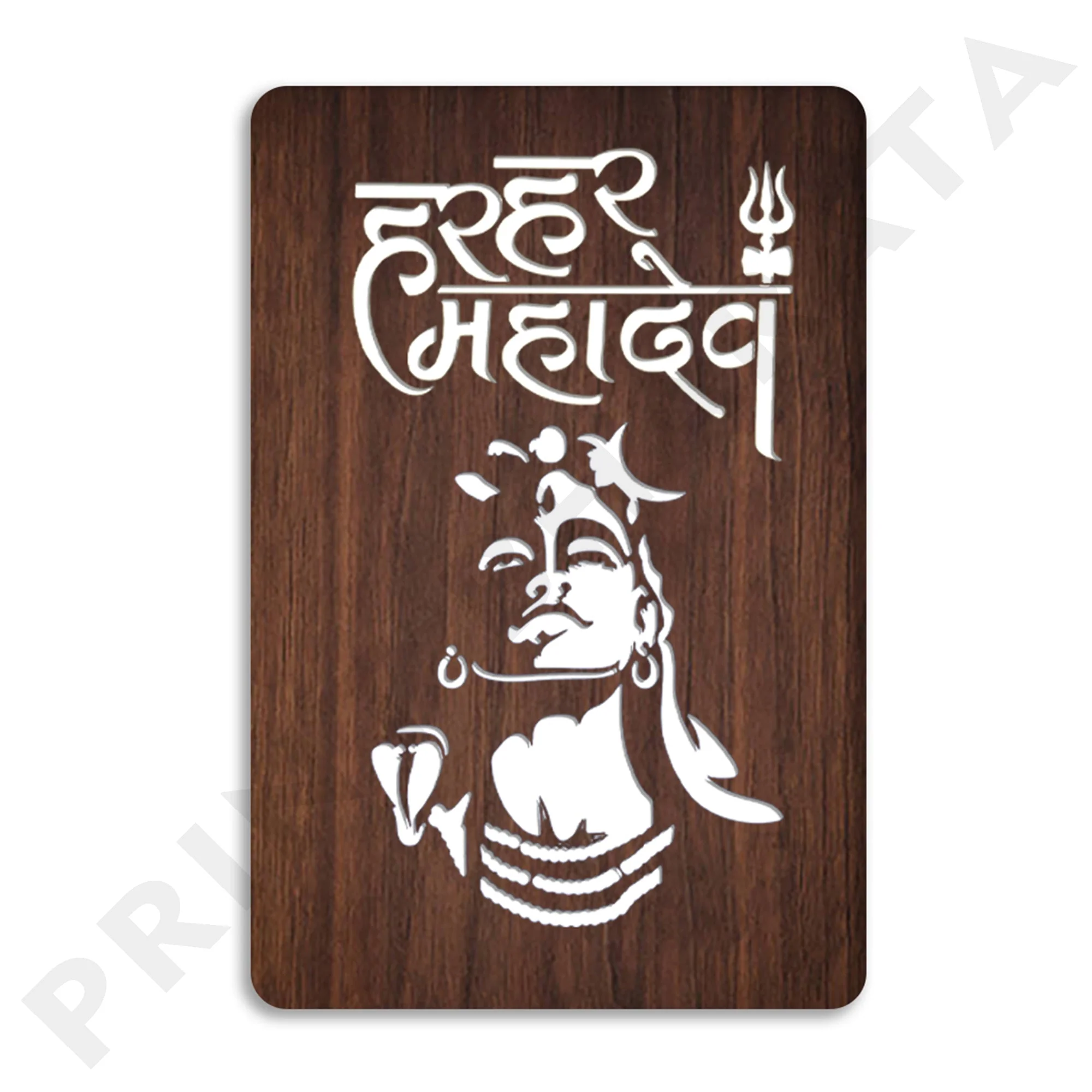 MDf Neon Har Har Mahadev Frame - Image 5