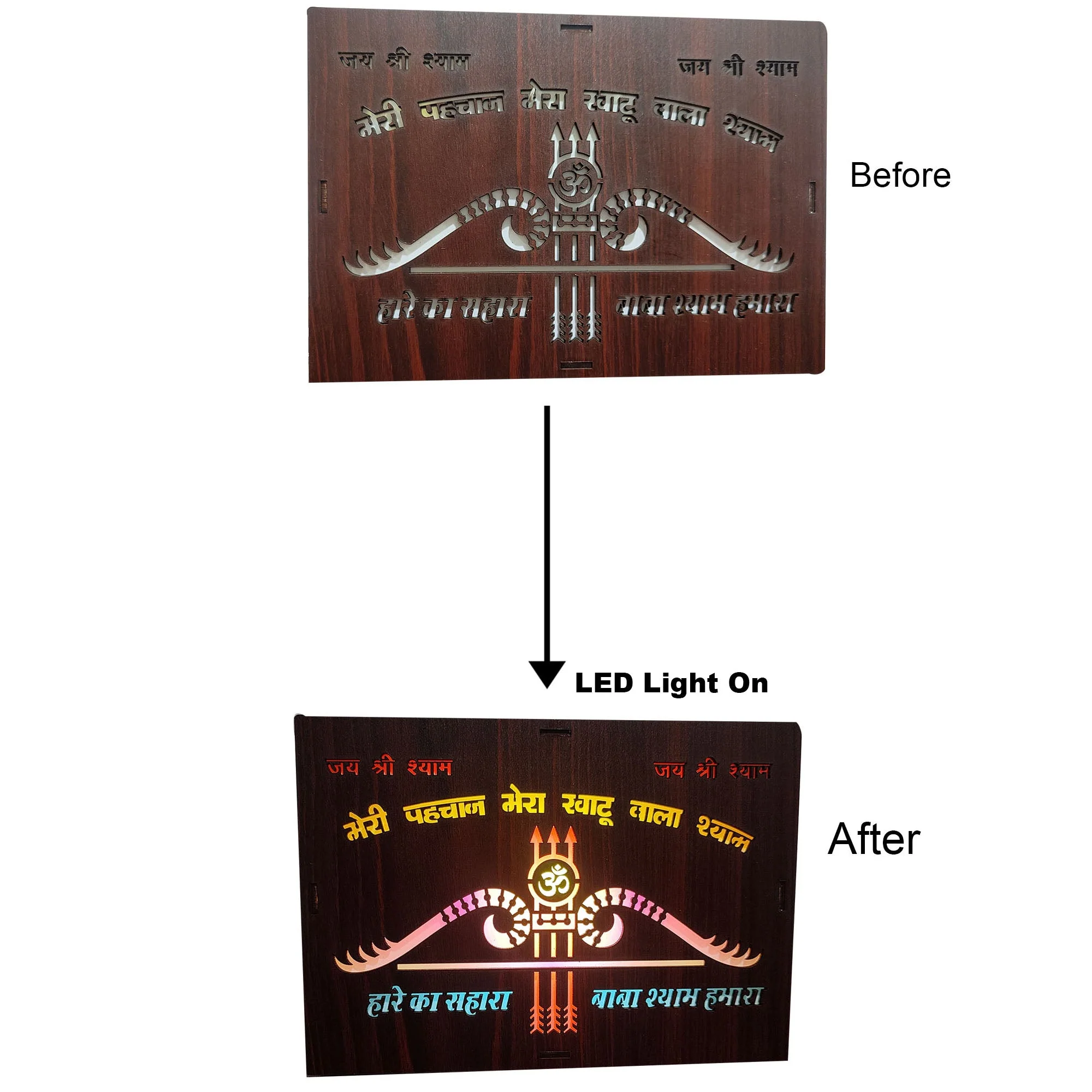 MDF Wood Art Work Led Frame Wooden Color with Laser Cut Finish (Led Khatu Shyam Frame) - Image 4