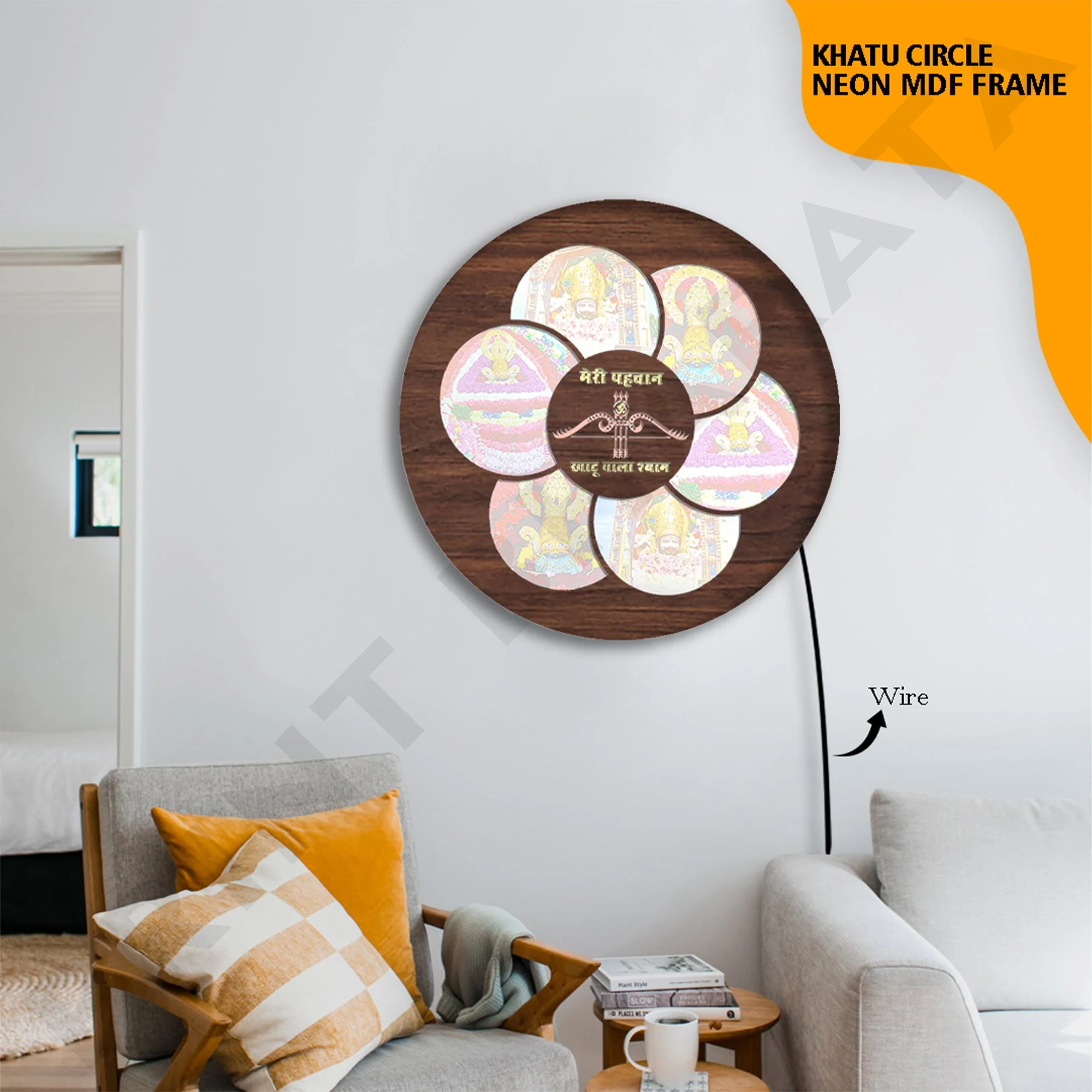 Neon Khatu Circle Frame - Image 2